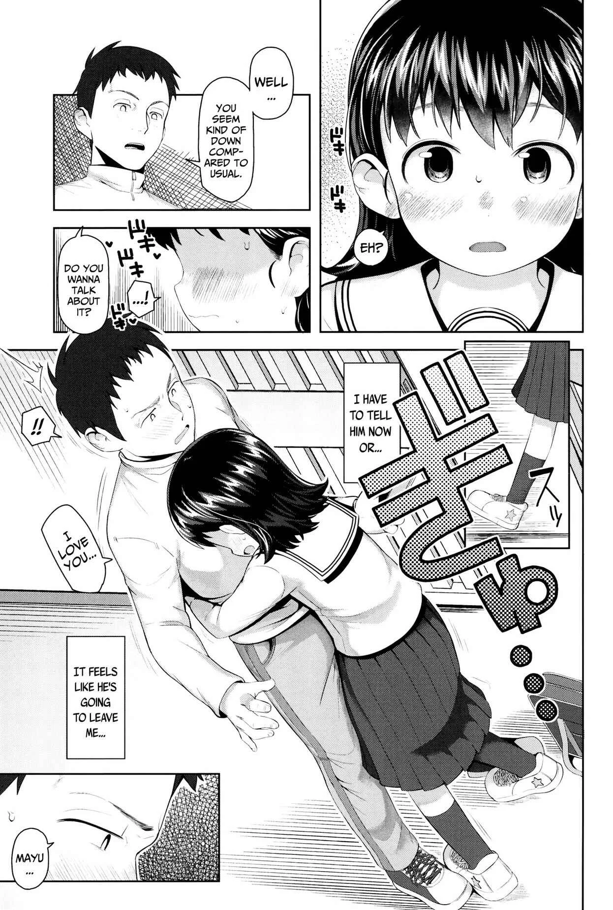 Kyou wa Nani shiyou ka? Chapter 5: I'm Not a Little Kid - Page 9