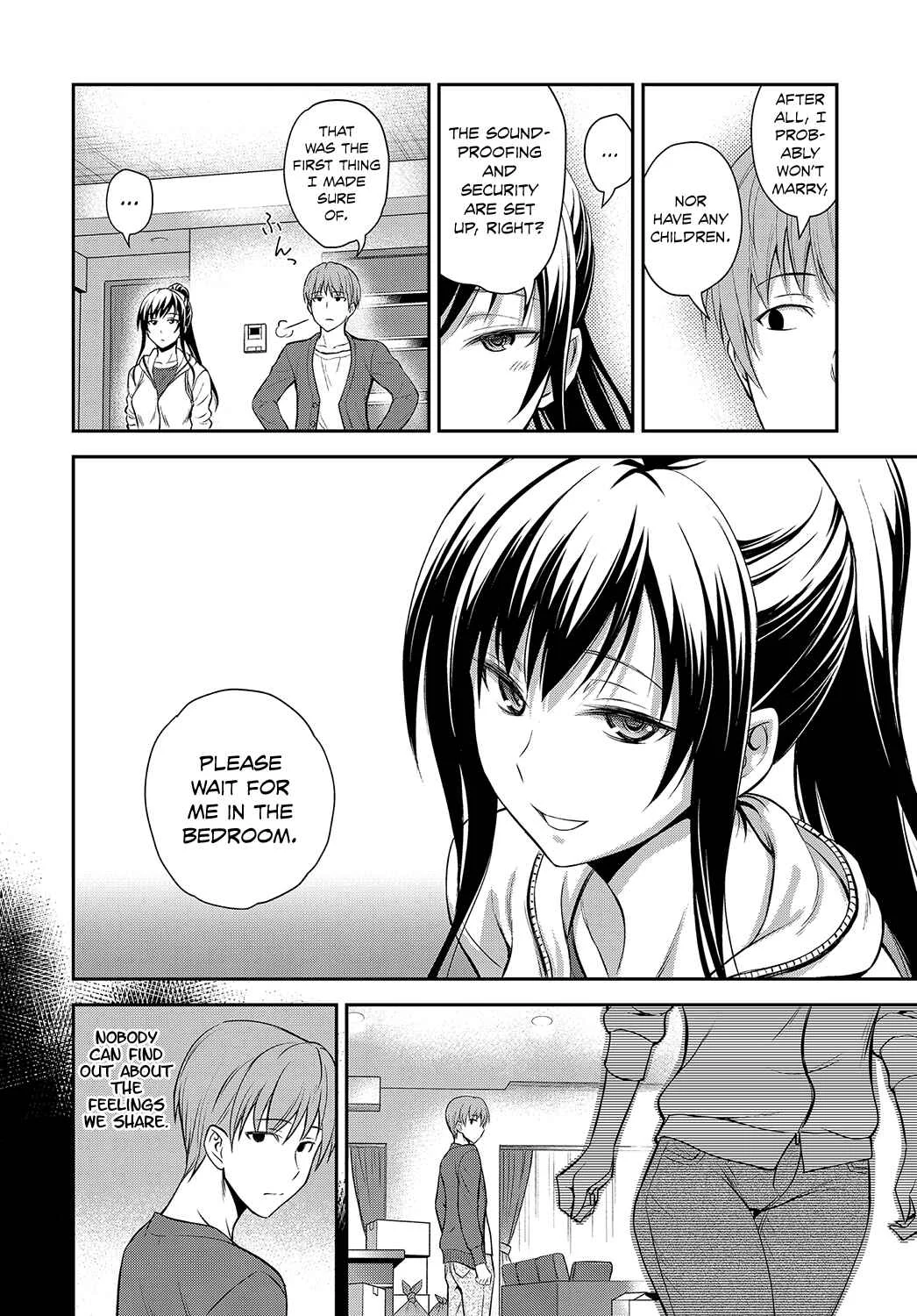 Kyoudai no Himitsu no Su Chapter 1: Oneshot - Page 2