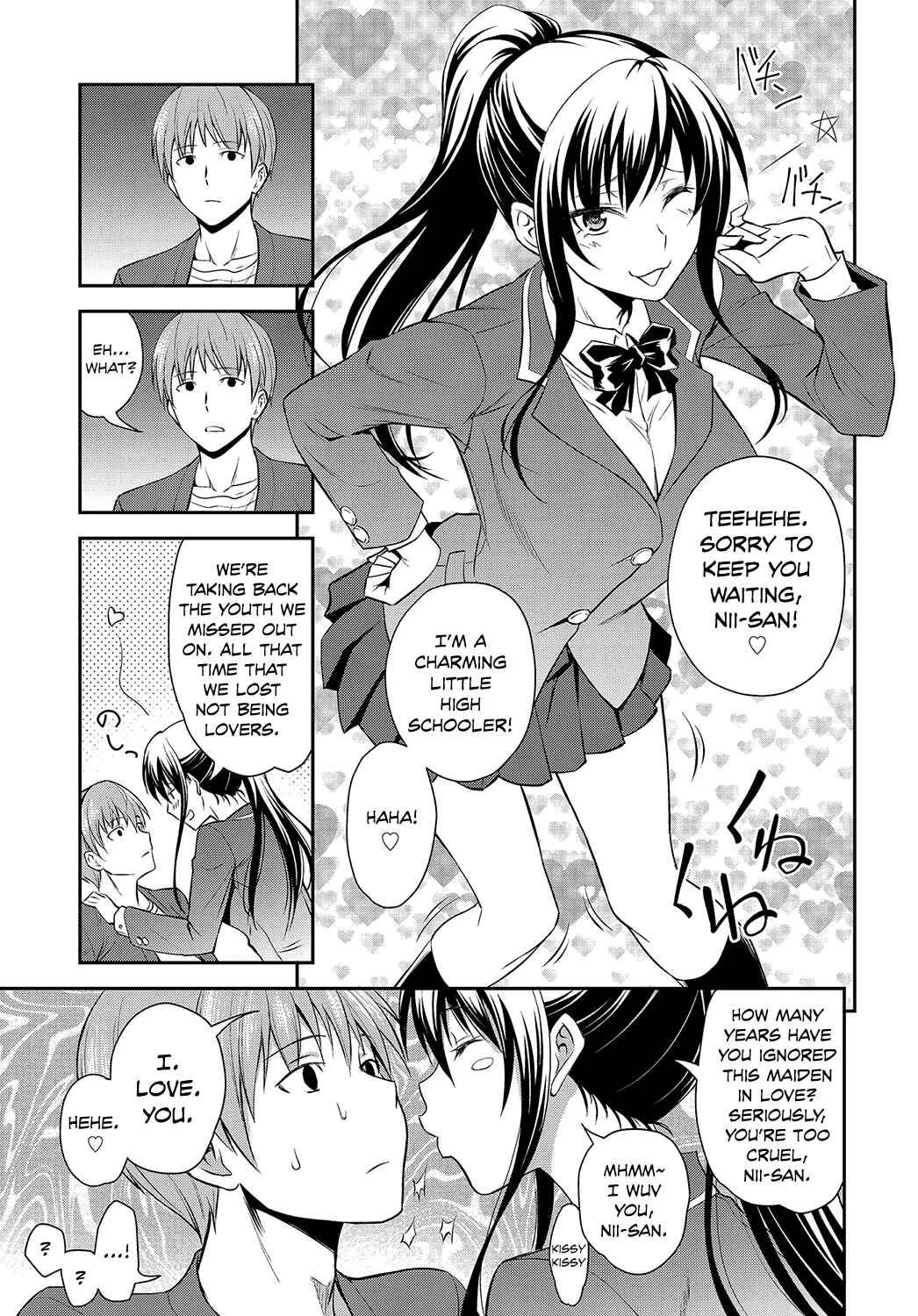 Kyoudai no Himitsu no Su Chapter 1: Oneshot - Page 5
