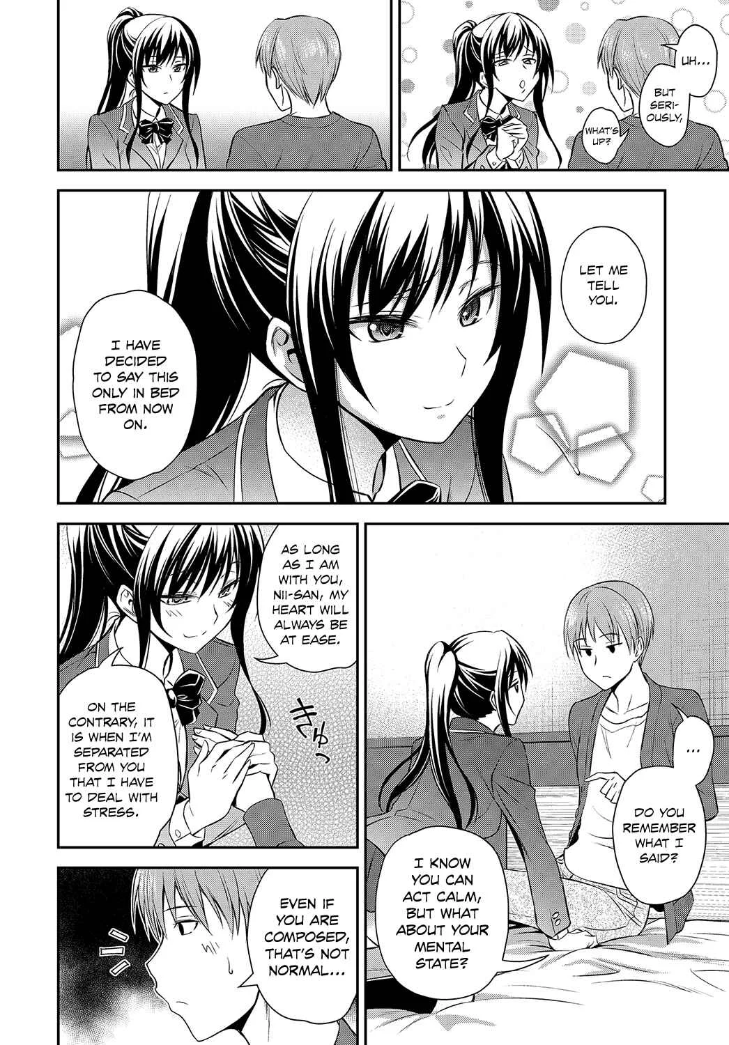 Kyoudai no Himitsu no Su Chapter 1: Oneshot - Page 6