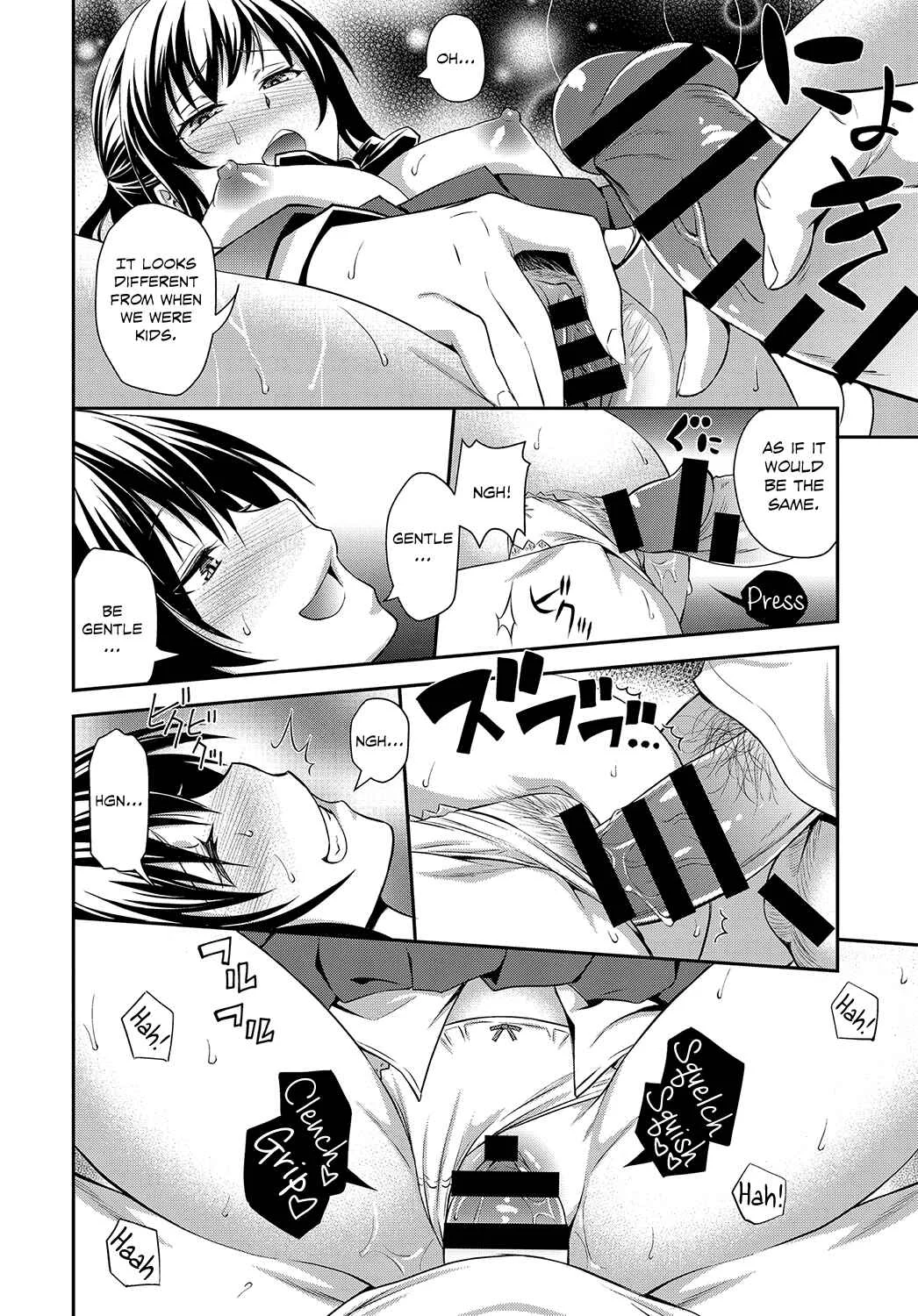 Kyoudai no Himitsu no Su Chapter 1: Oneshot - Page 10