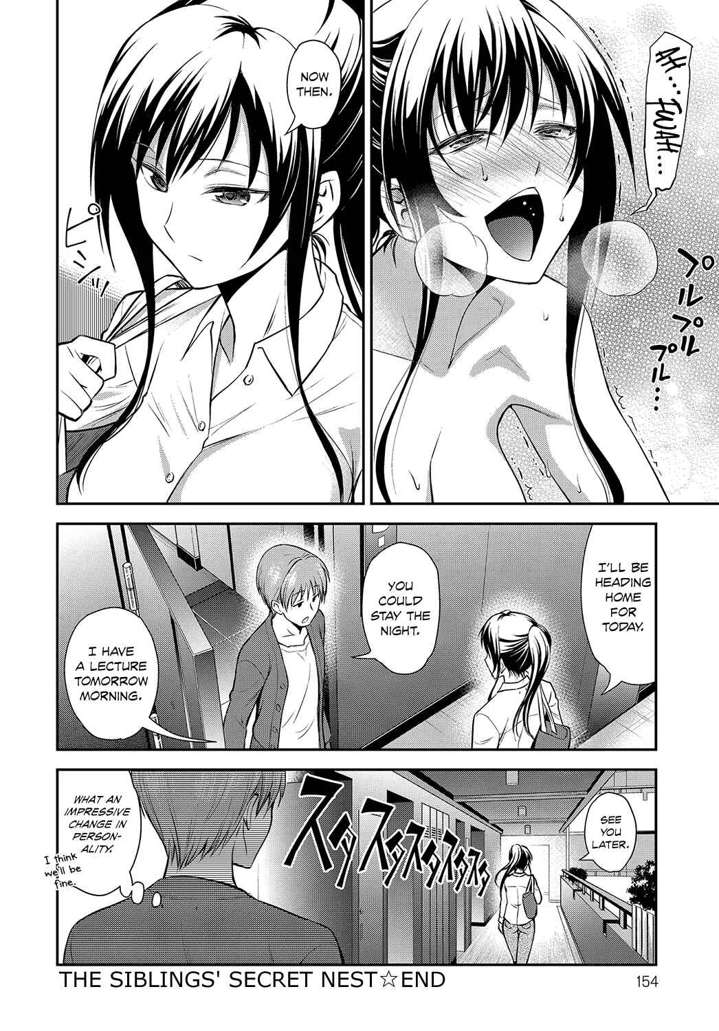 Kyoudai no Himitsu no Su Chapter 1: Oneshot - Page 18