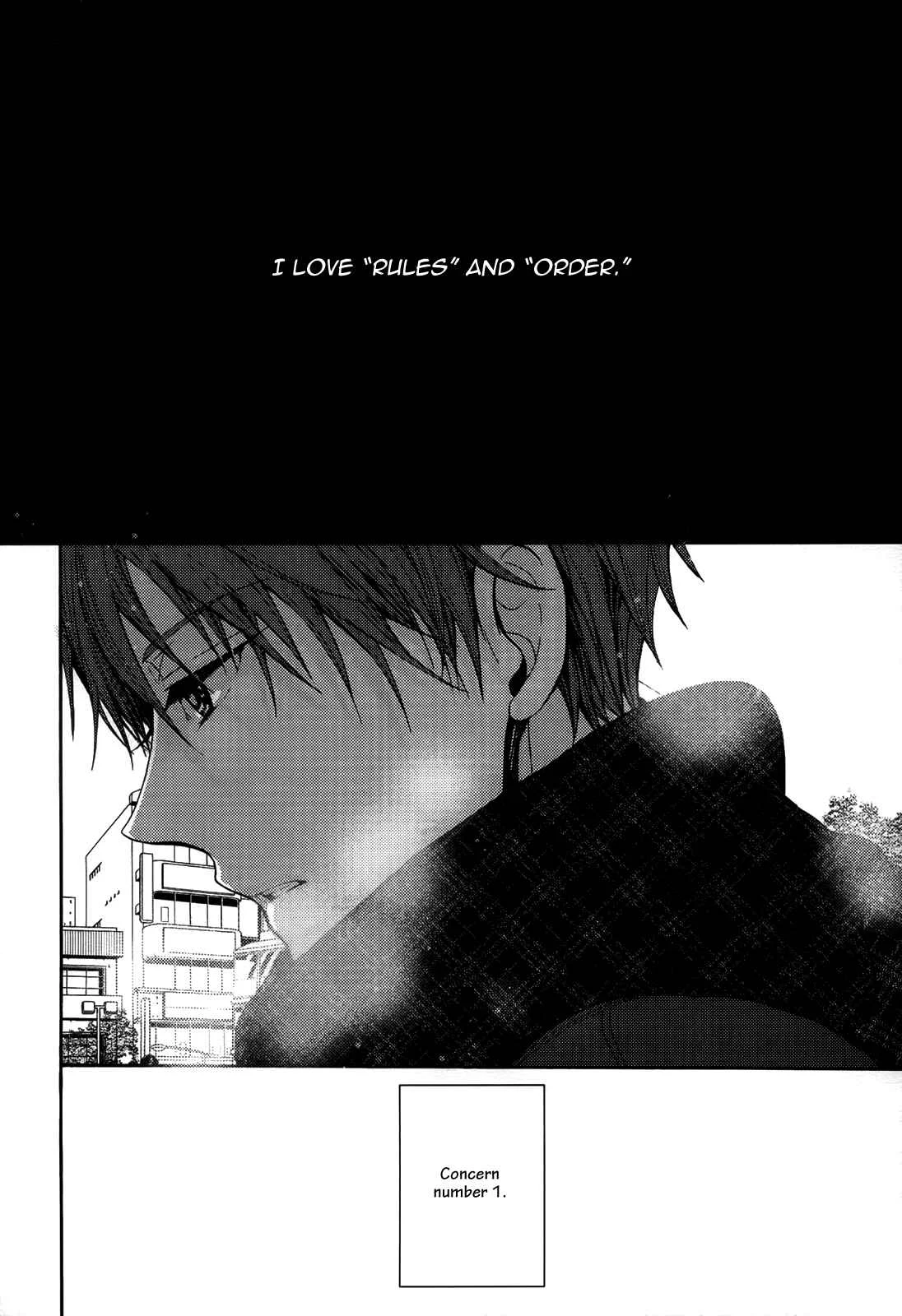 Kyoudai no Rule. Chapter 1 - Page 11