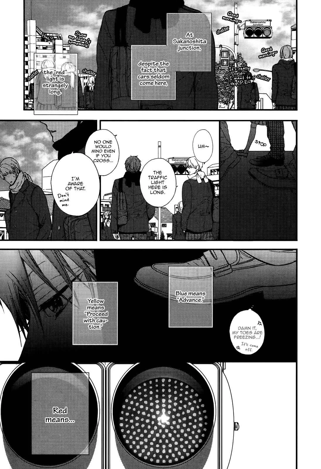 Kyoudai no Rule. Chapter 1 - Page 12