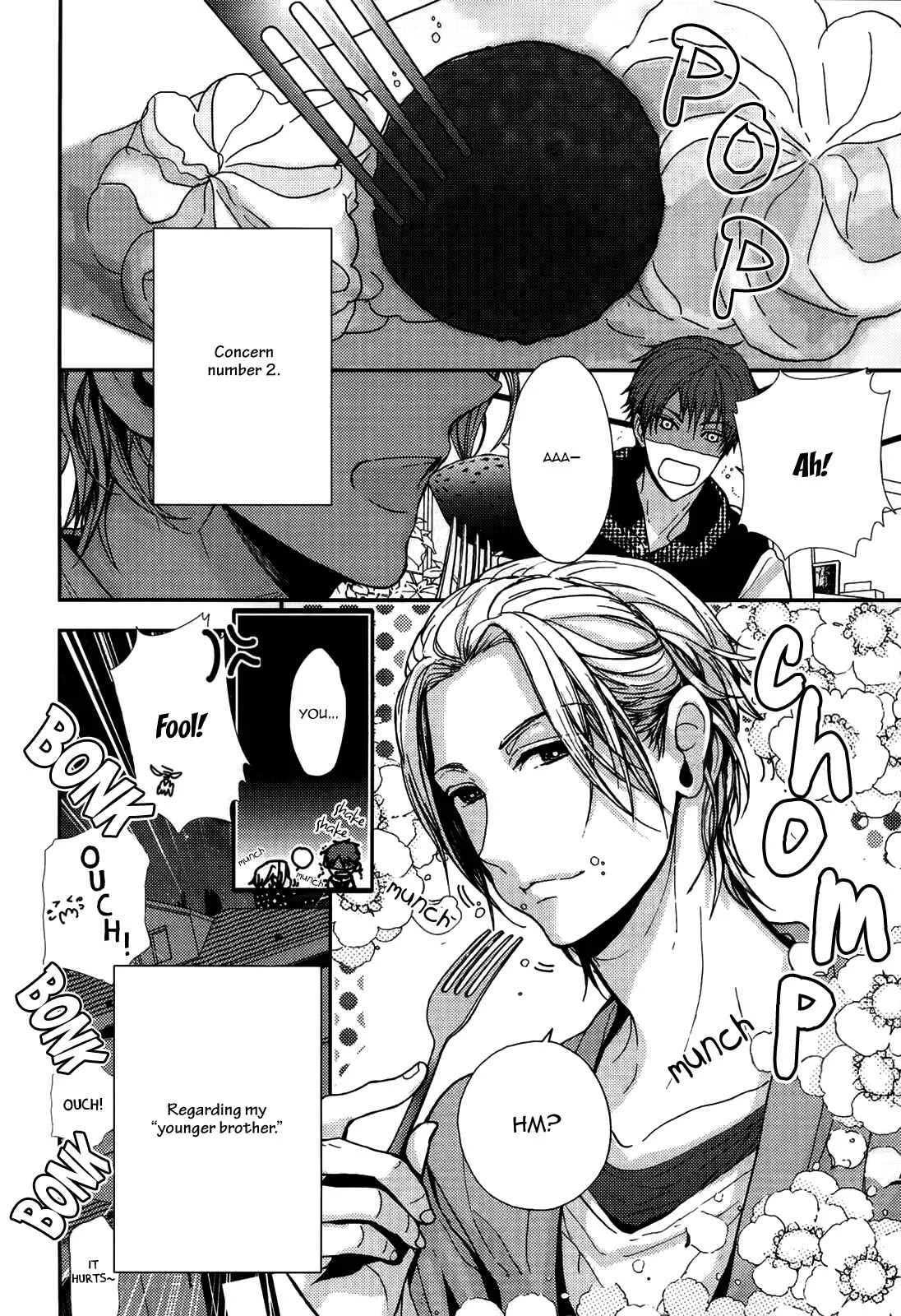 Kyoudai no Rule. Chapter 1 - Page 13