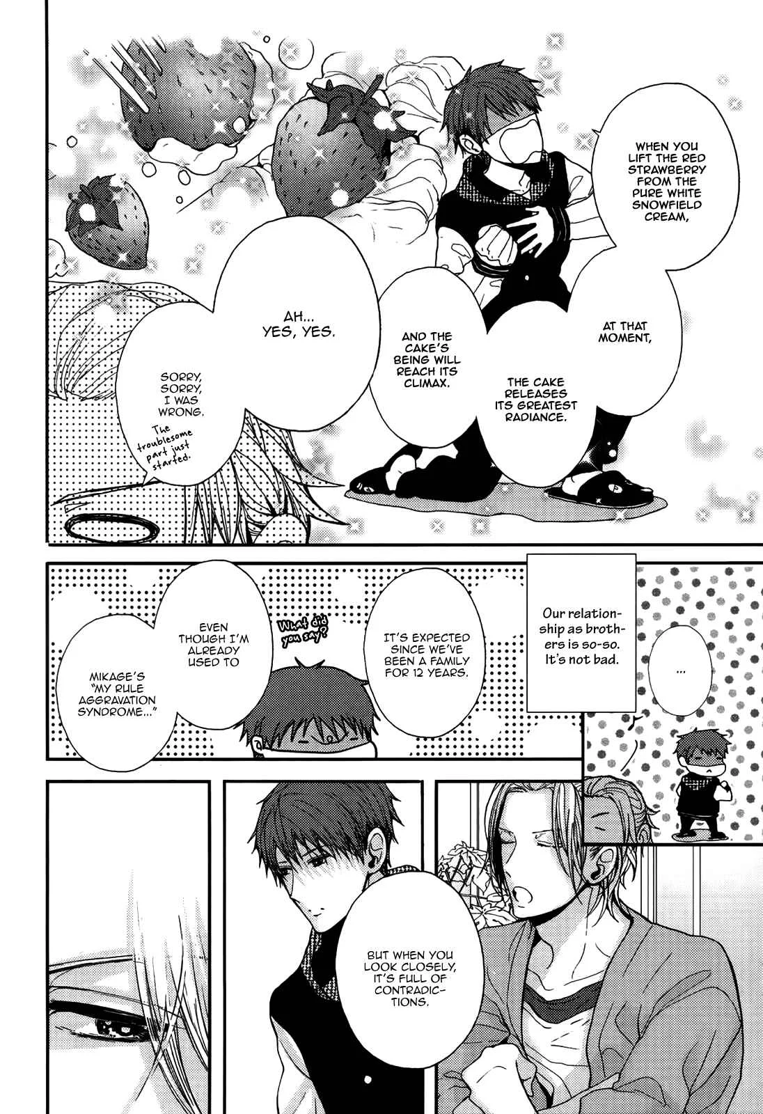 Kyoudai no Rule. Chapter 1 - Page 15
