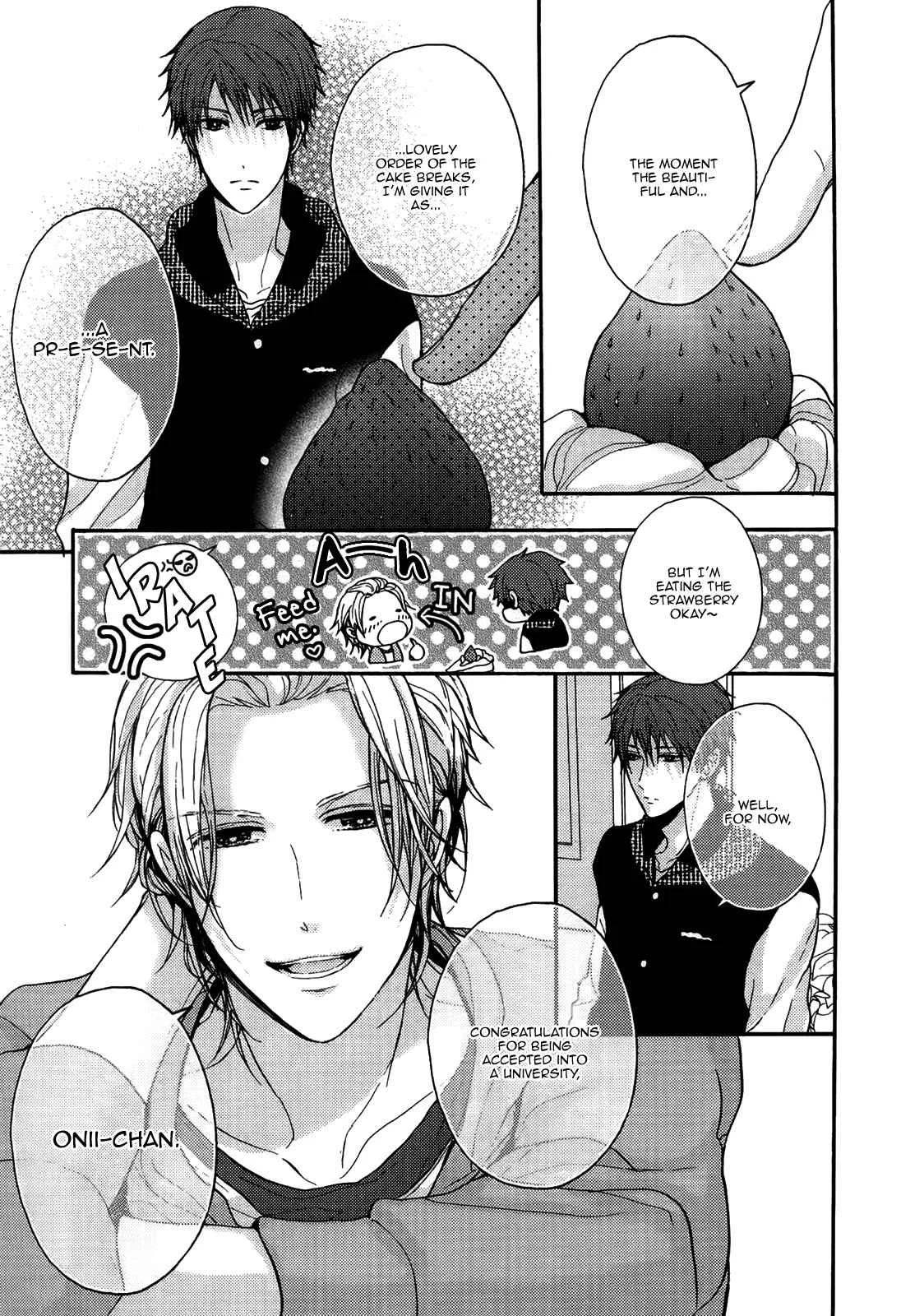 Kyoudai no Rule. Chapter 1 - Page 17