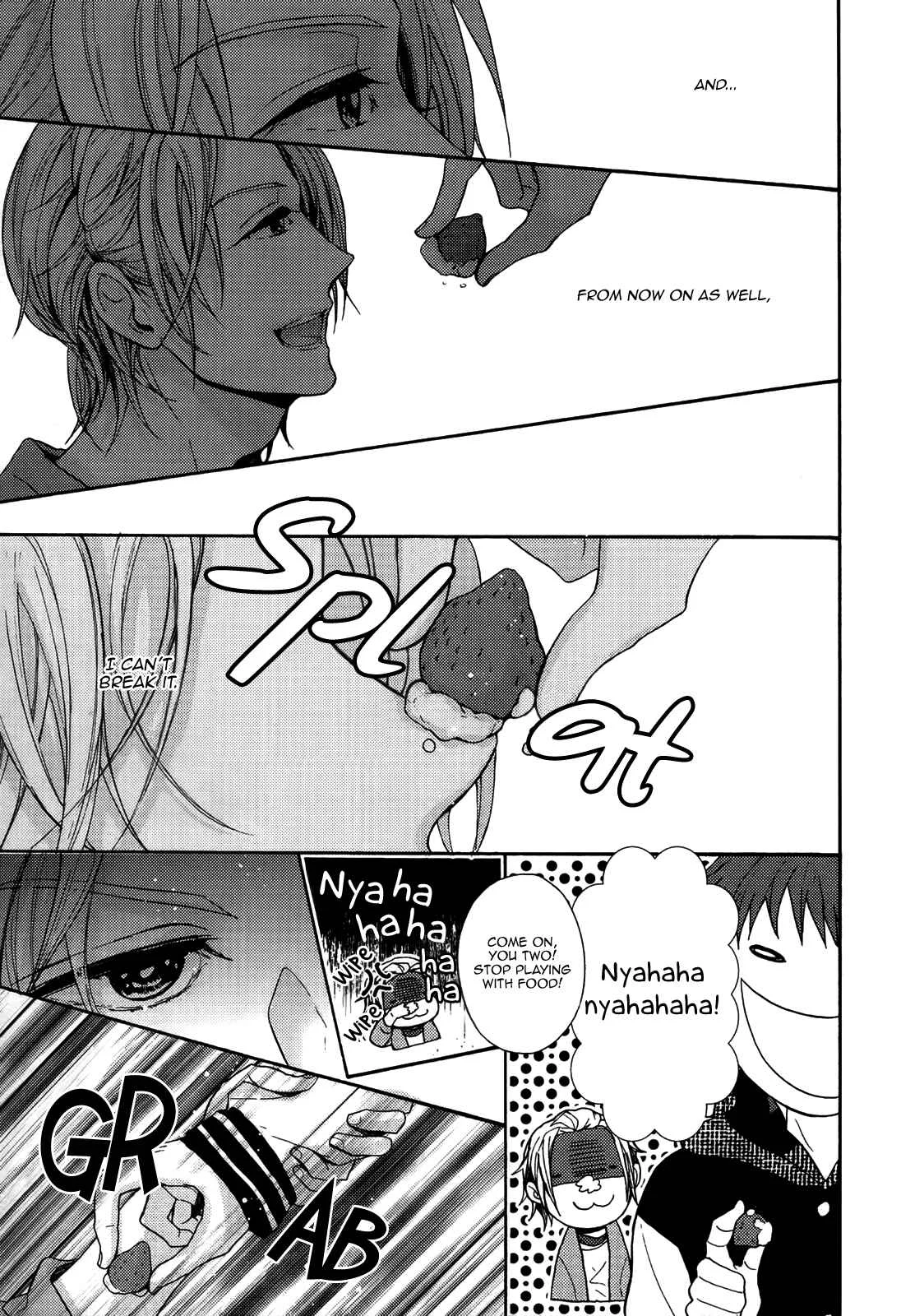 Kyoudai no Rule. Chapter 1 - Page 19