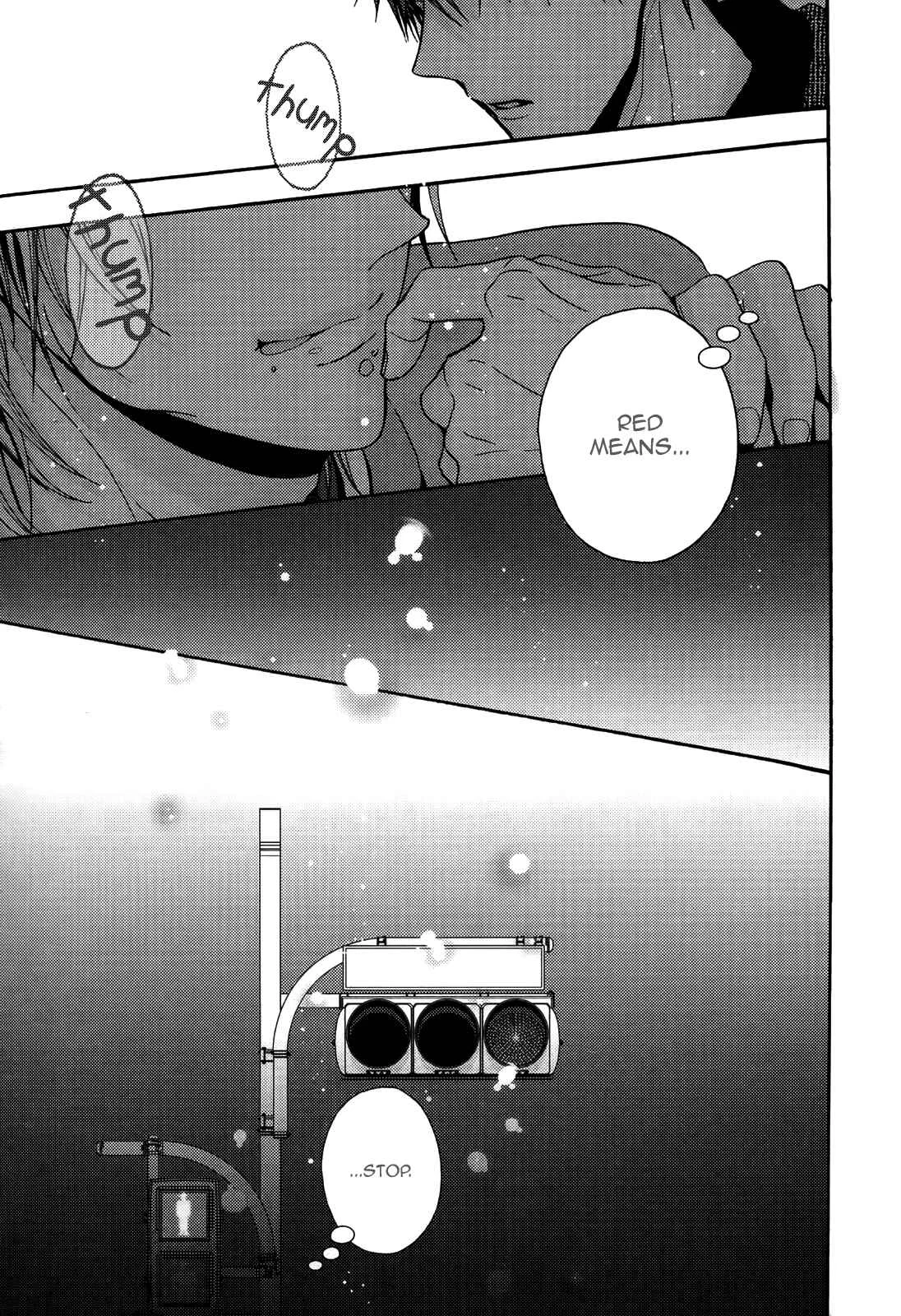 Kyoudai no Rule. Chapter 1 - Page 21