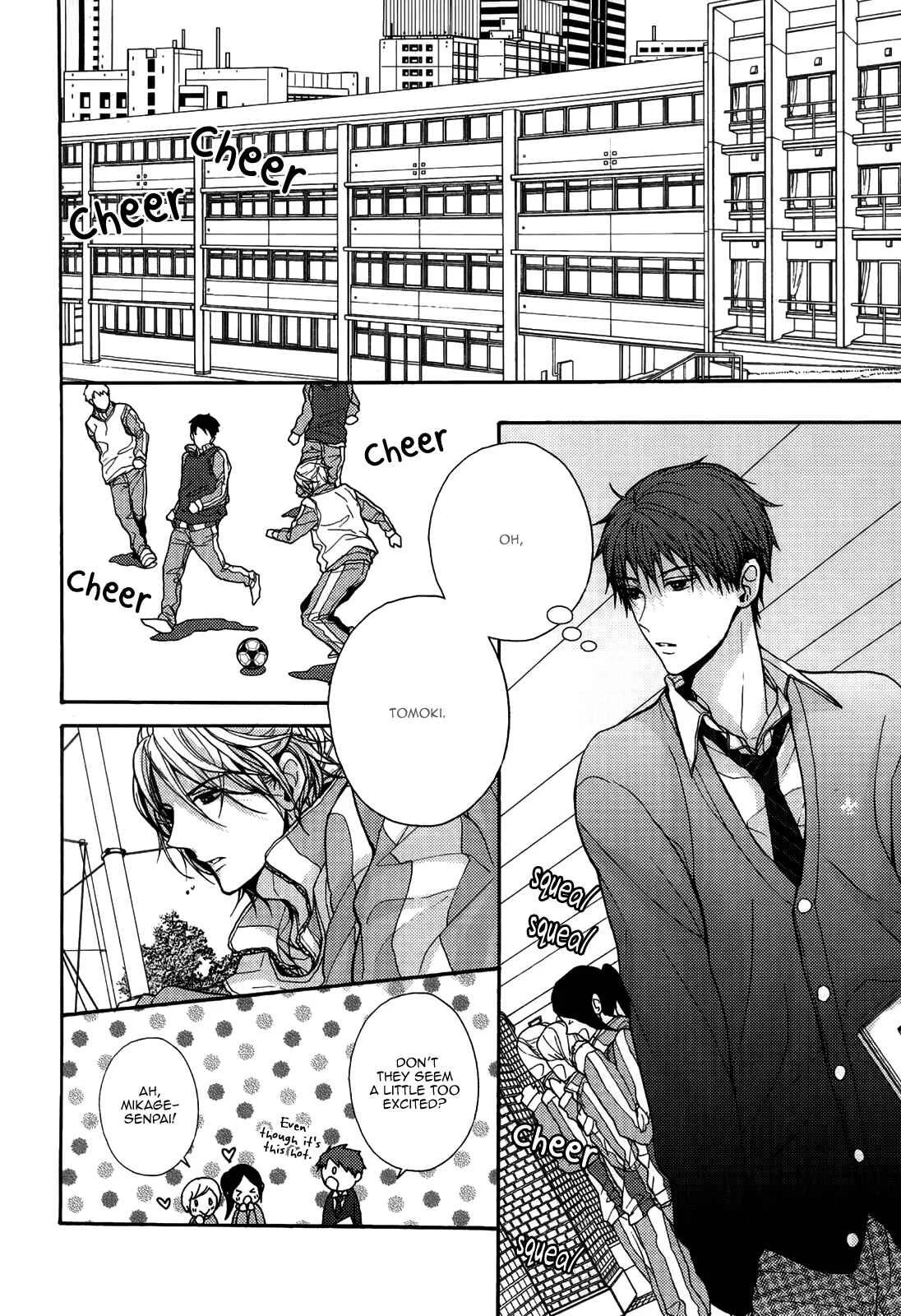 Kyoudai no Rule. Chapter 1 - Page 22