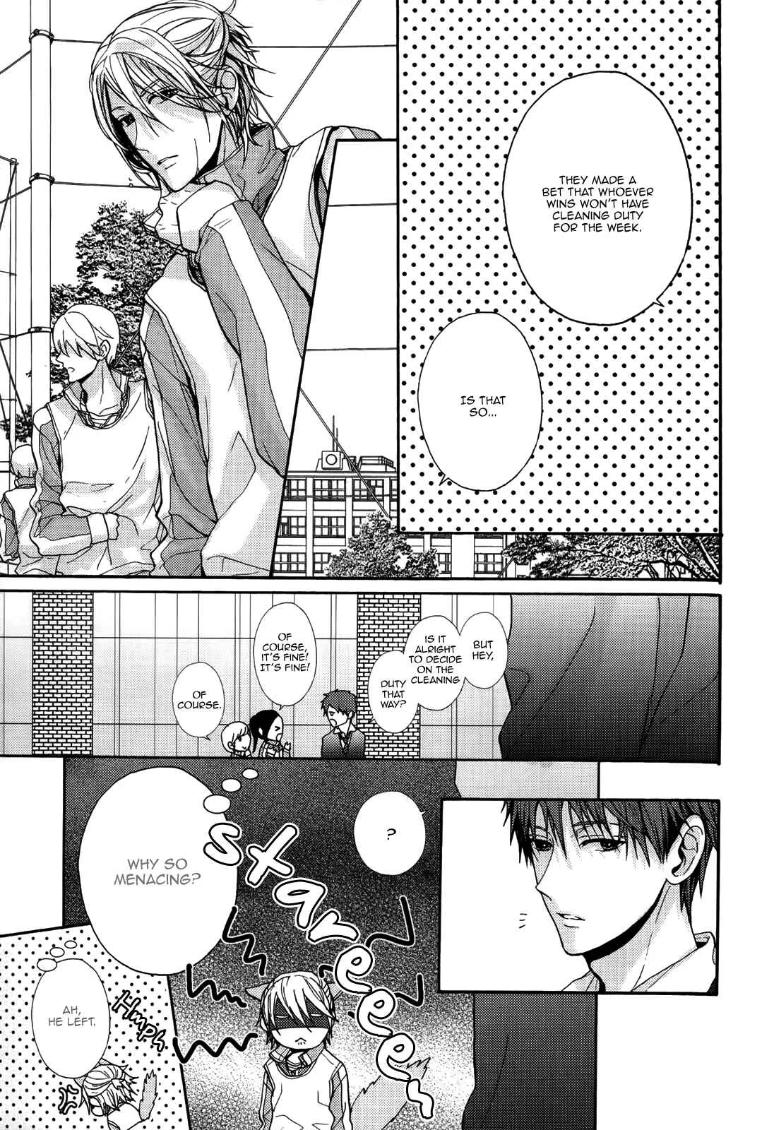 Kyoudai no Rule. Chapter 1 - Page 23
