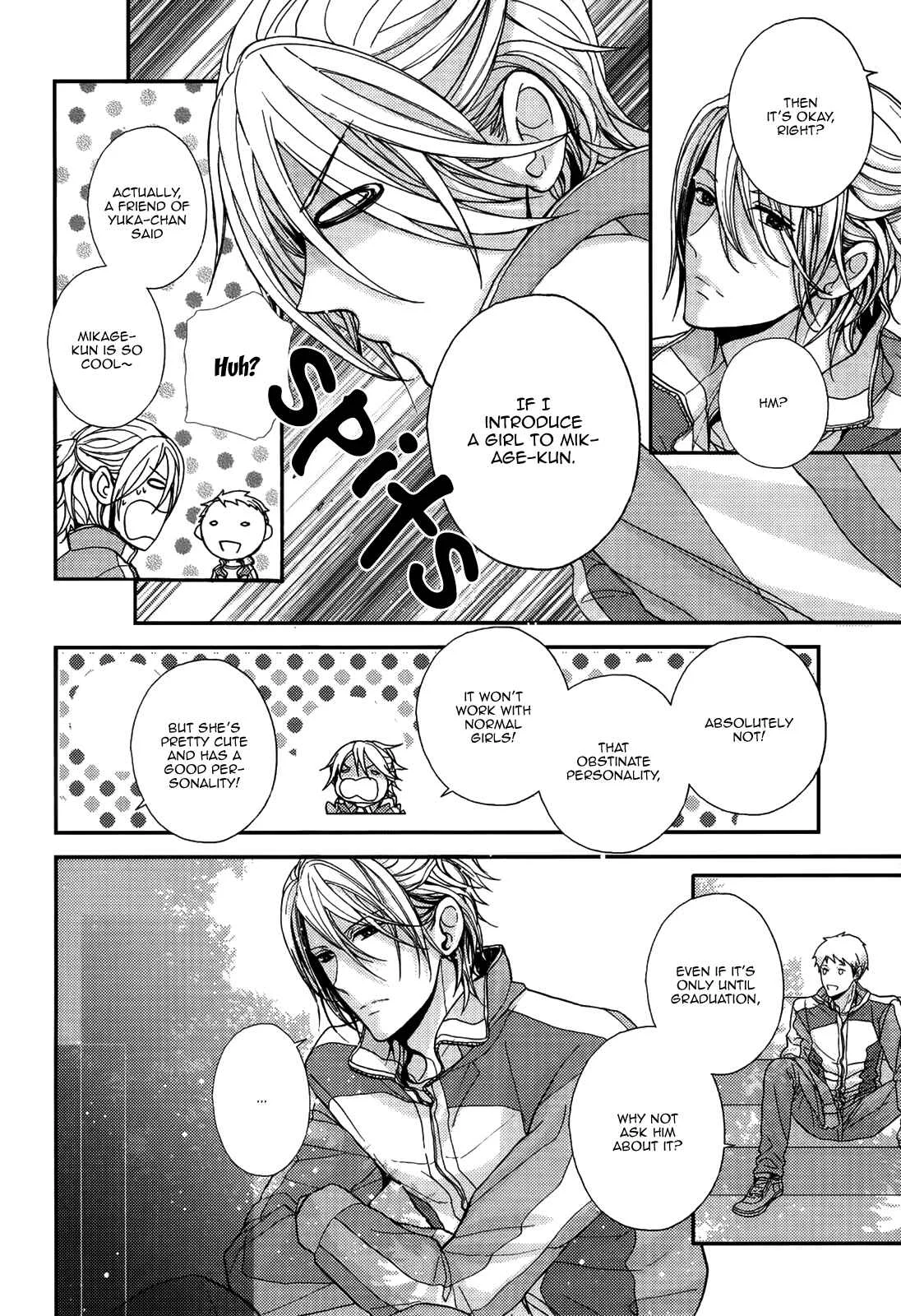Kyoudai no Rule. Chapter 1 - Page 30