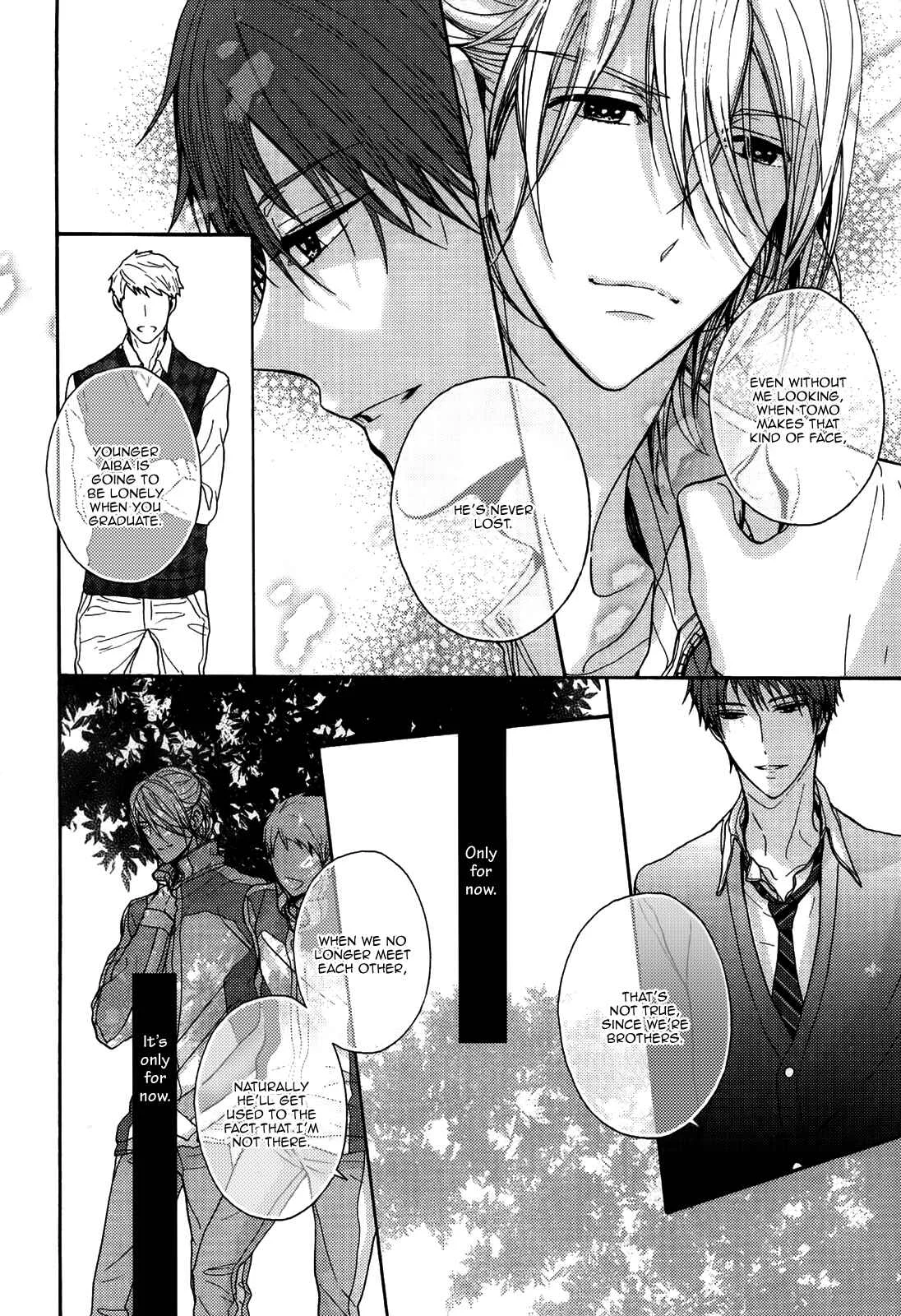 Kyoudai no Rule. Chapter 1 - Page 32
