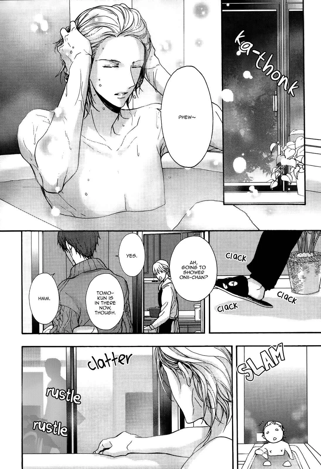 Kyoudai no Rule. Chapter 1 - Page 34
