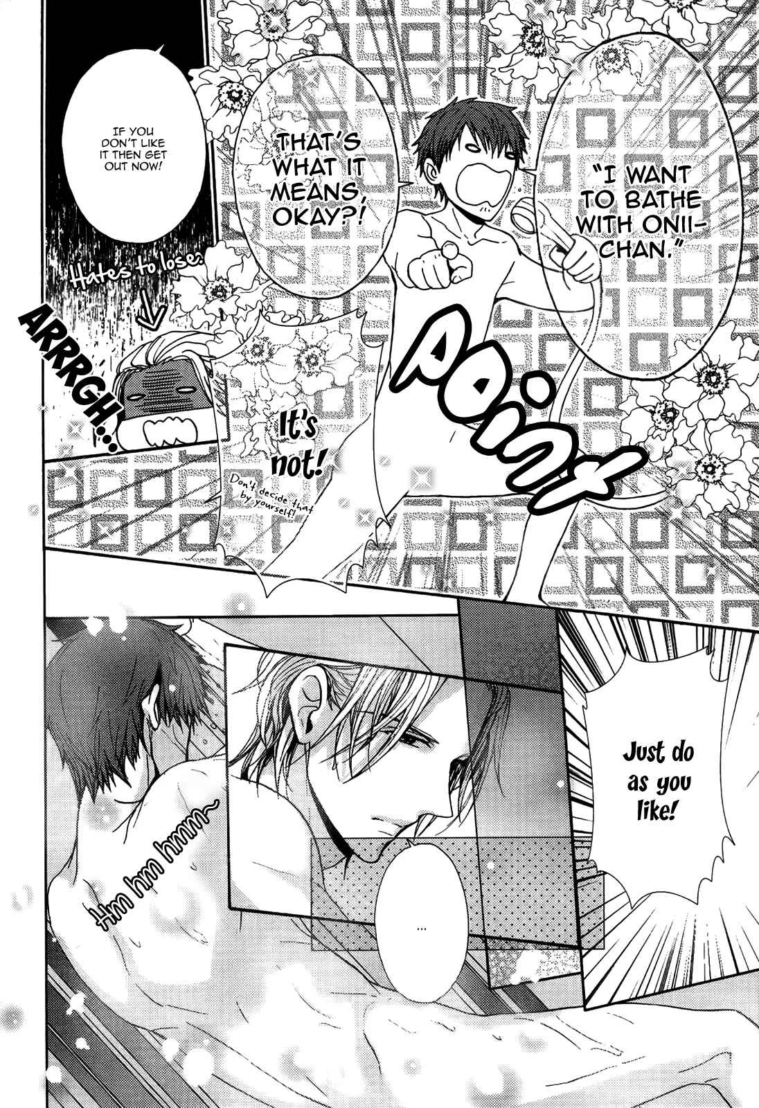 Kyoudai no Rule. Chapter 1 - Page 36
