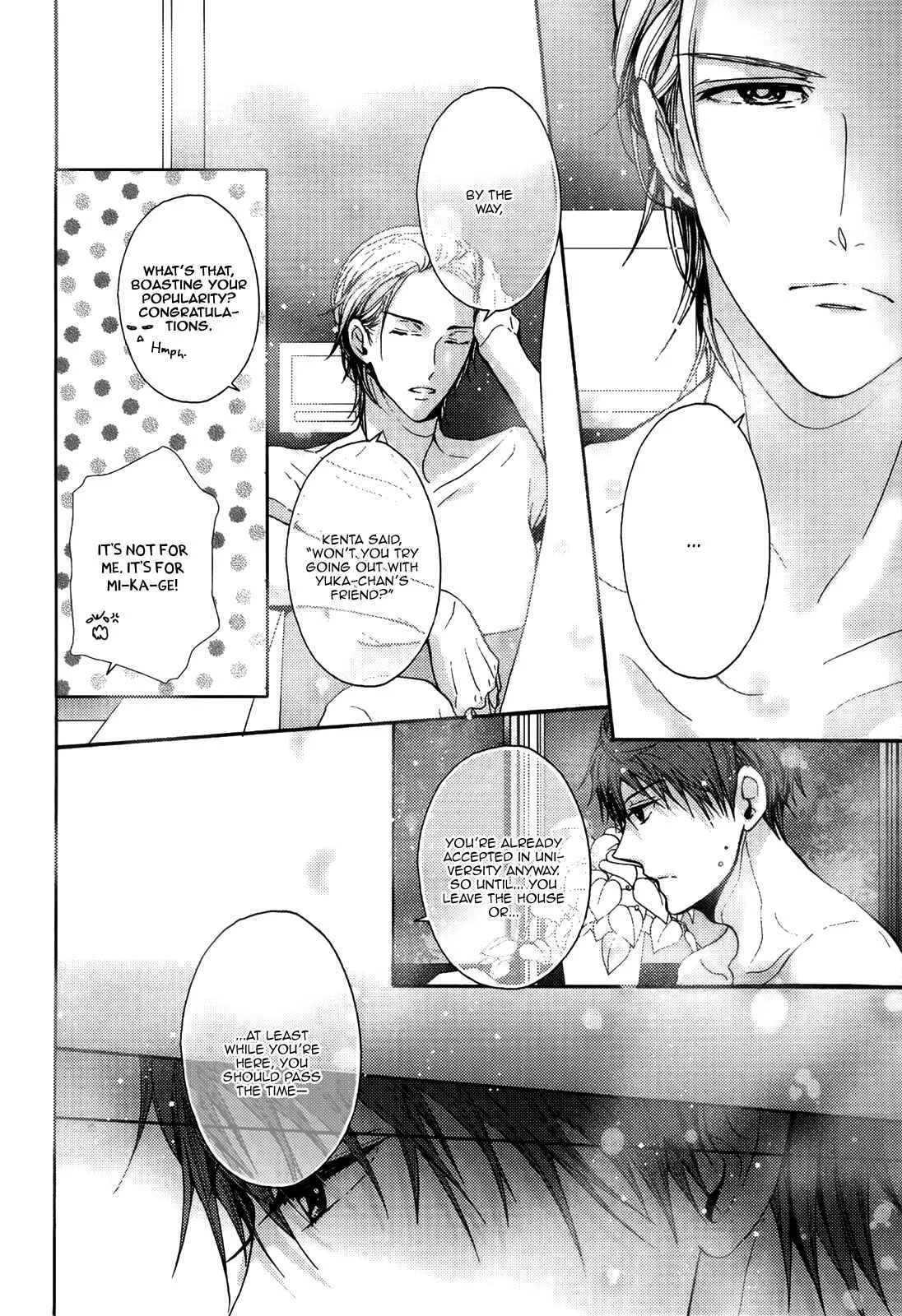Kyoudai no Rule. Chapter 1 - Page 38