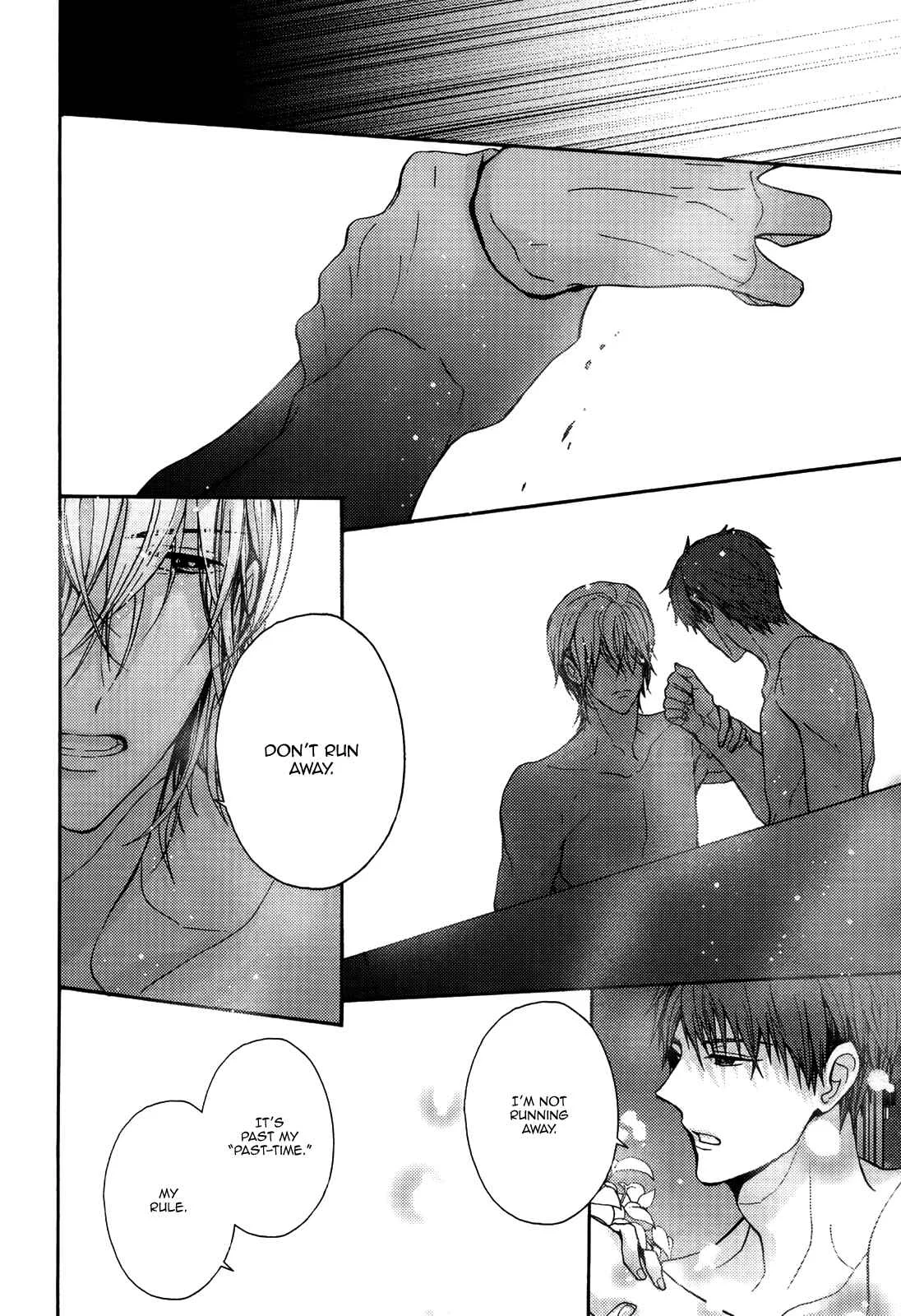 Kyoudai no Rule. Chapter 1 - Page 40