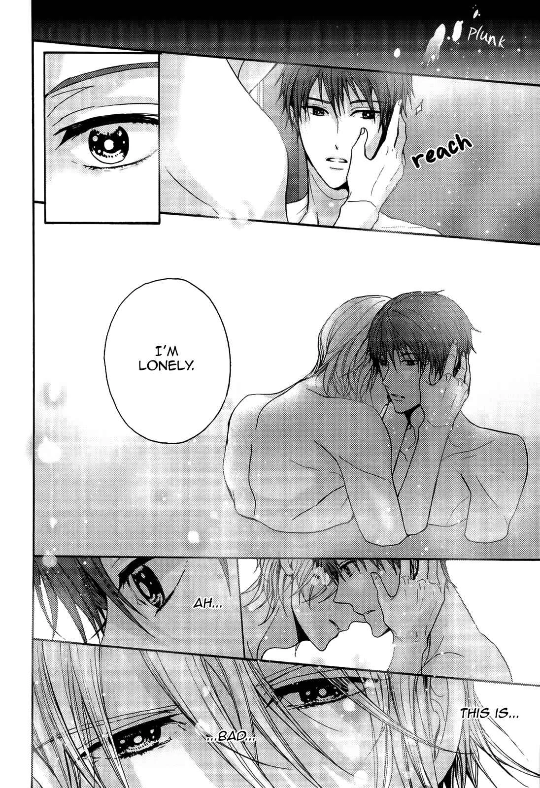 Kyoudai no Rule. Chapter 1 - Page 42