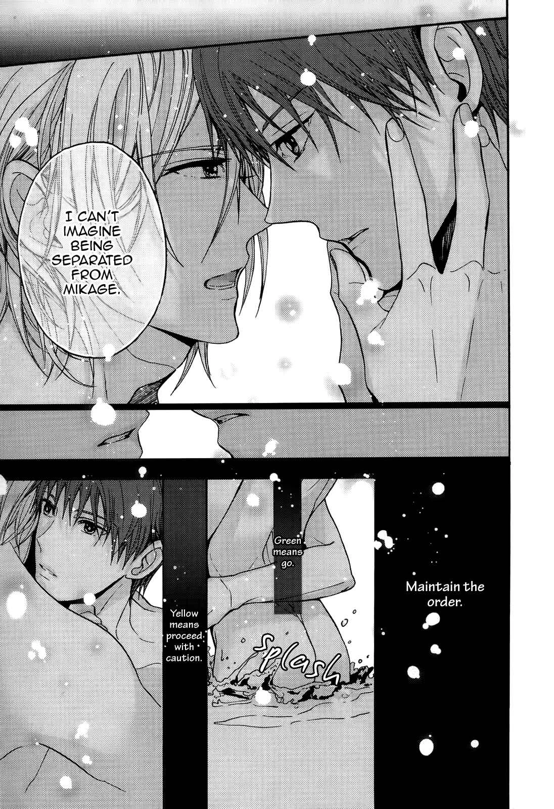 Kyoudai no Rule. Chapter 1 - Page 43
