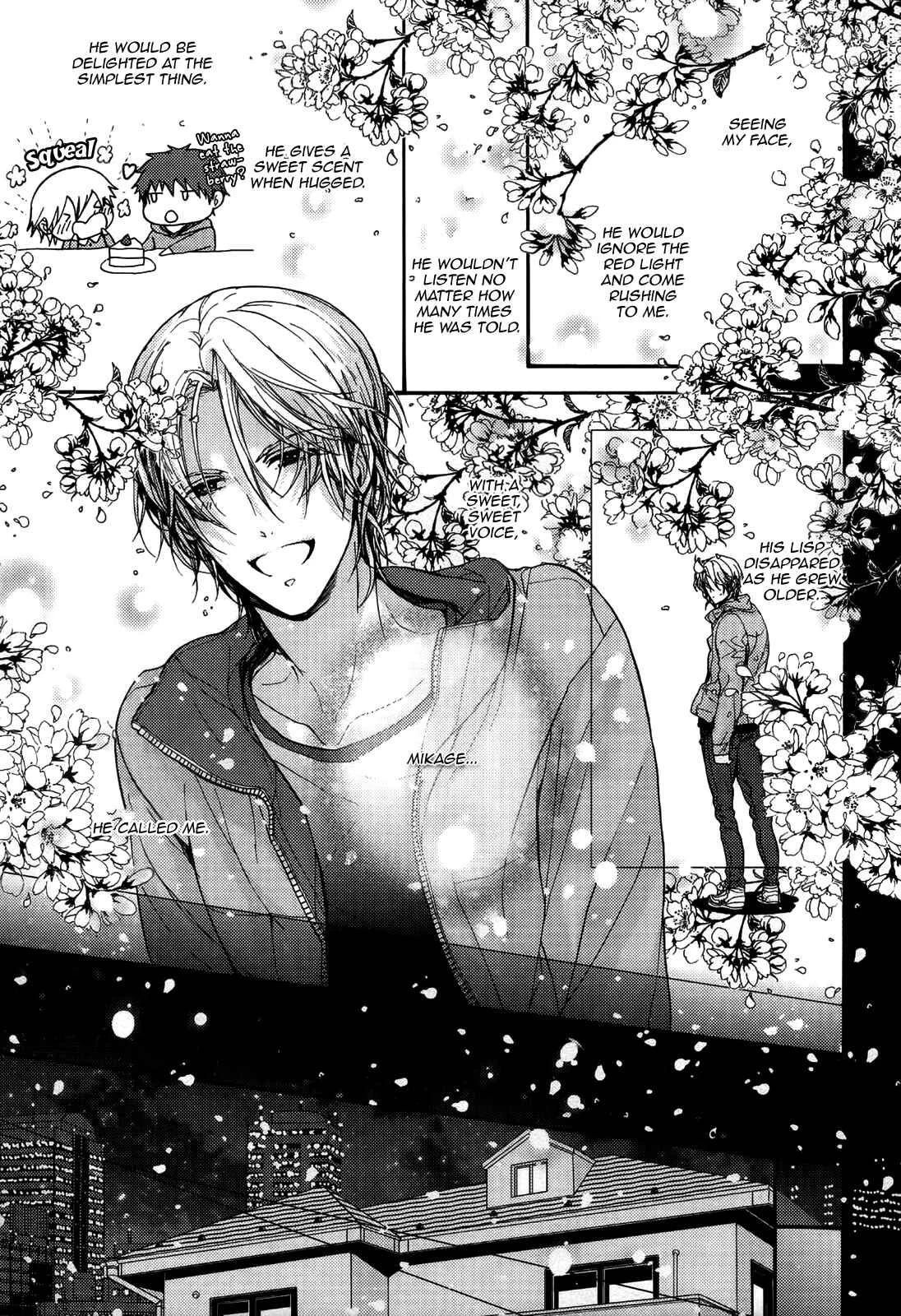 Kyoudai no Rule. Chapter 2 - Page 6