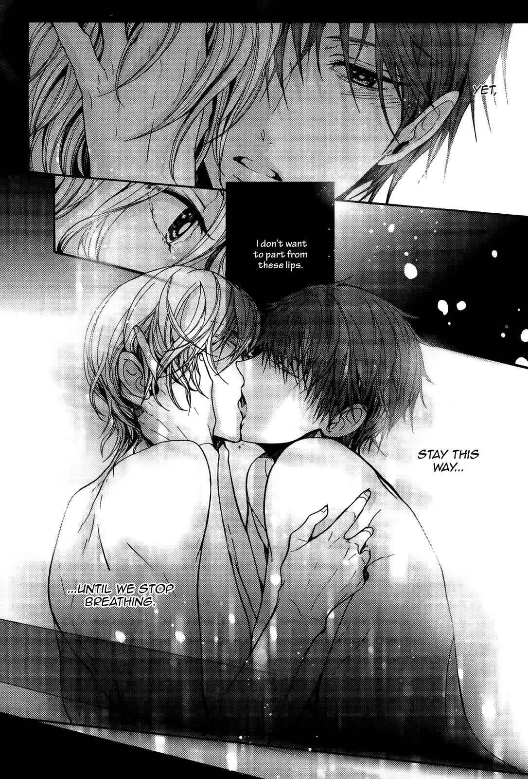 Kyoudai no Rule. Chapter 2 - Page 9