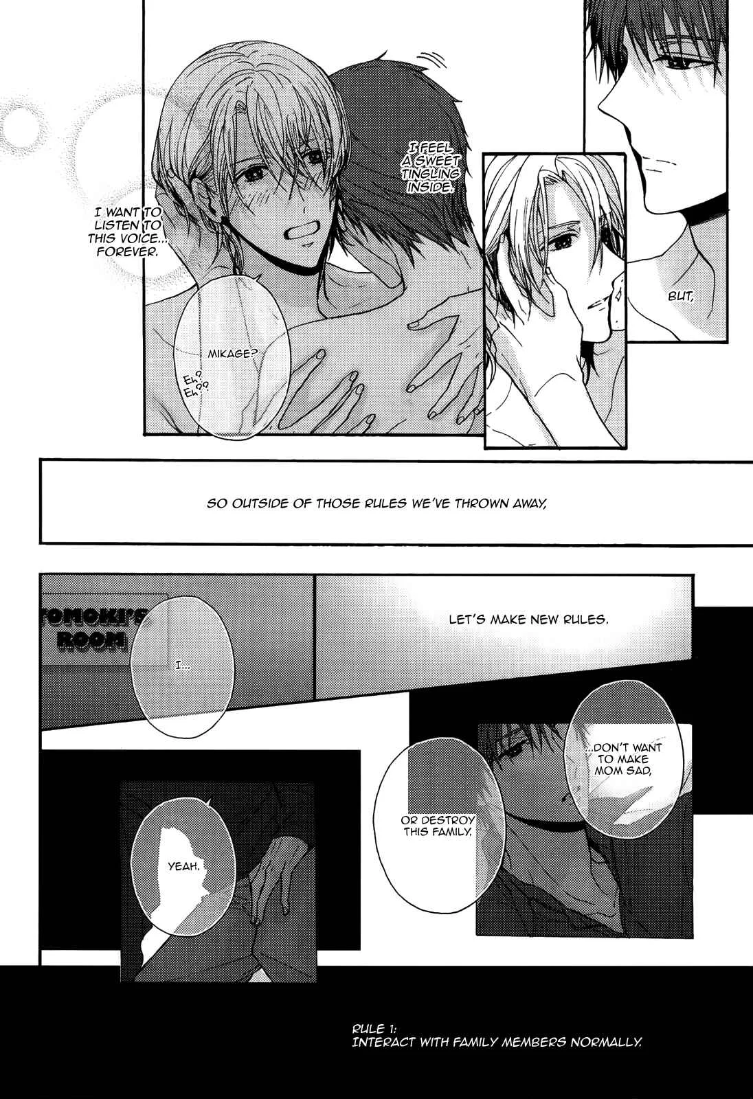 Kyoudai no Rule. Chapter 2 - Page 15