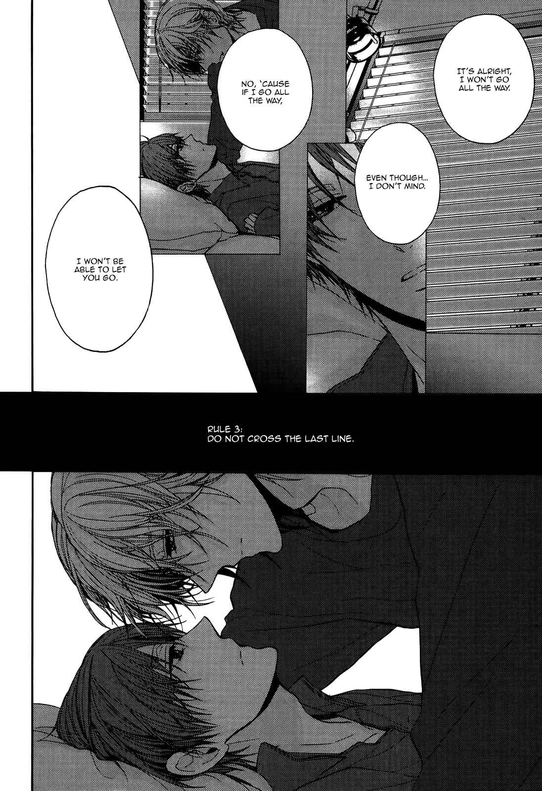 Kyoudai no Rule. Chapter 2 - Page 17