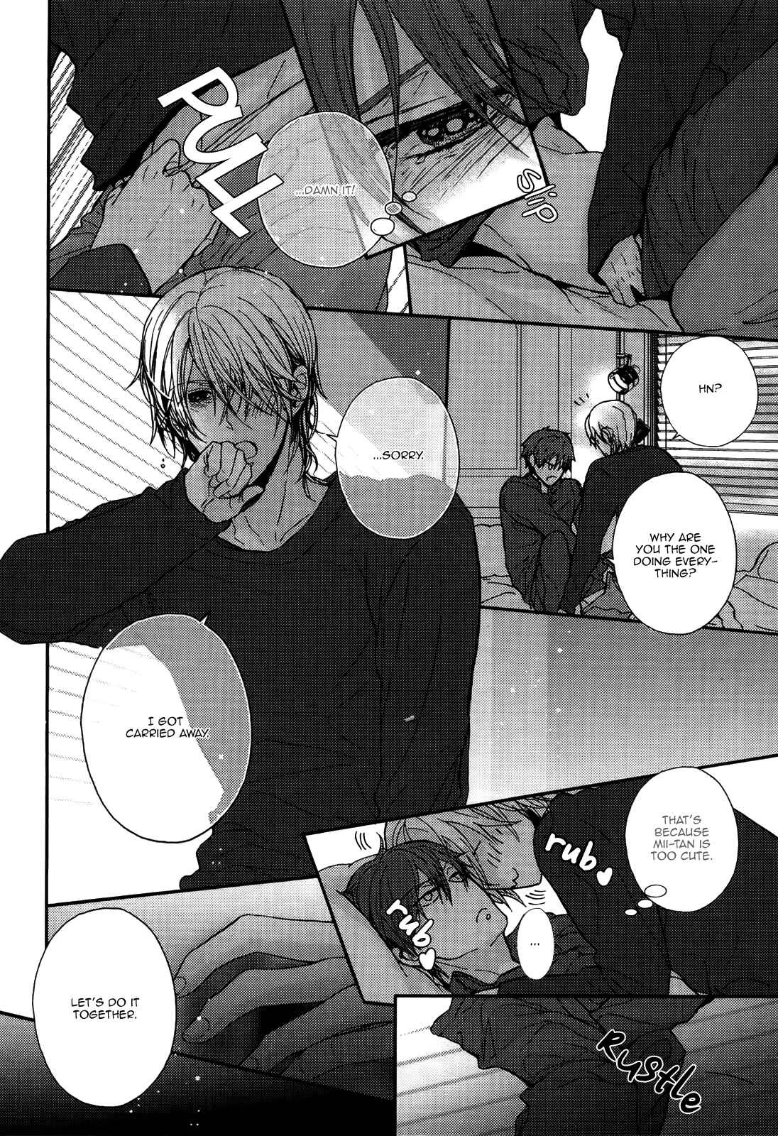 Kyoudai no Rule. Chapter 2 - Page 21