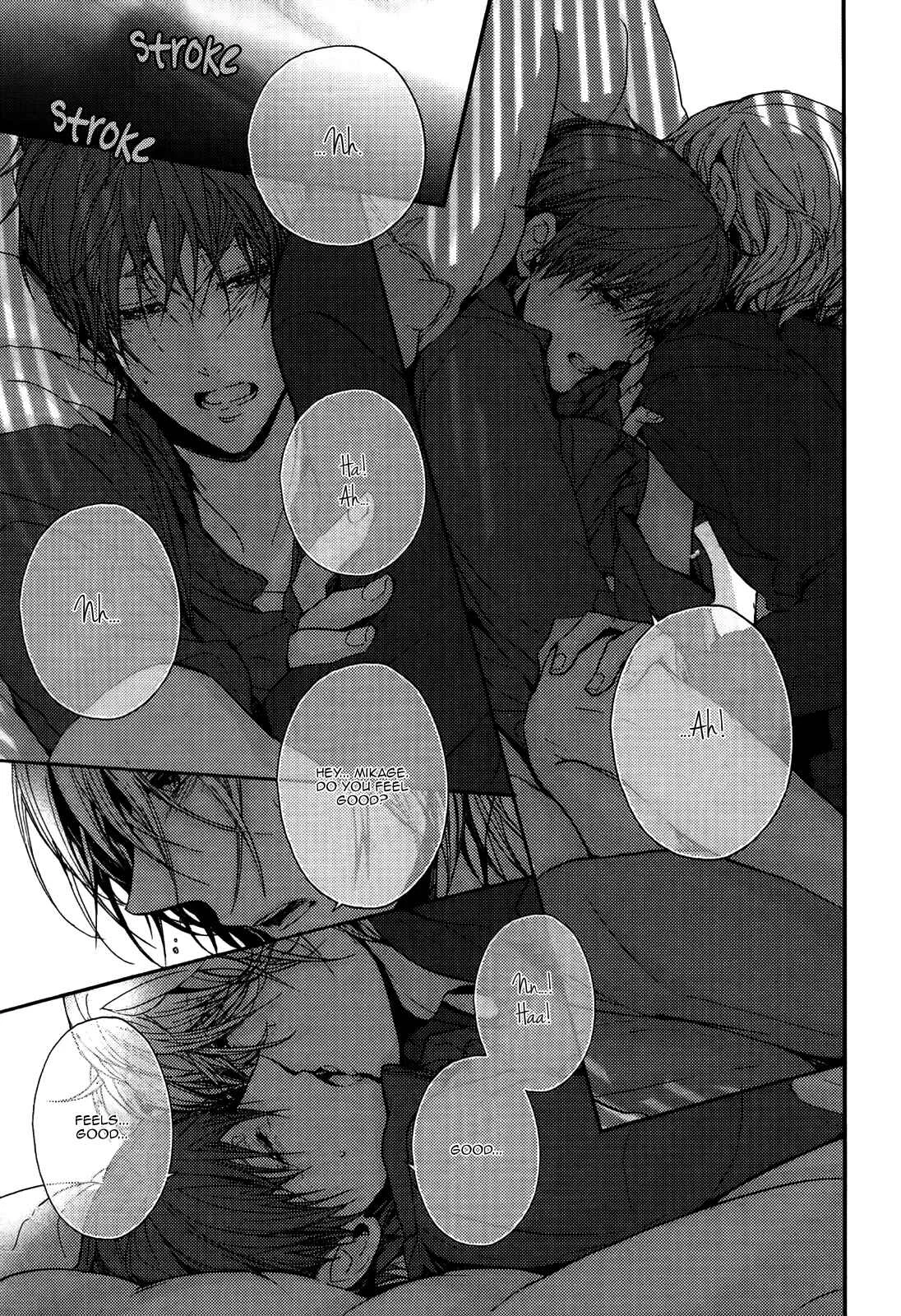 Kyoudai no Rule. Chapter 2 - Page 22