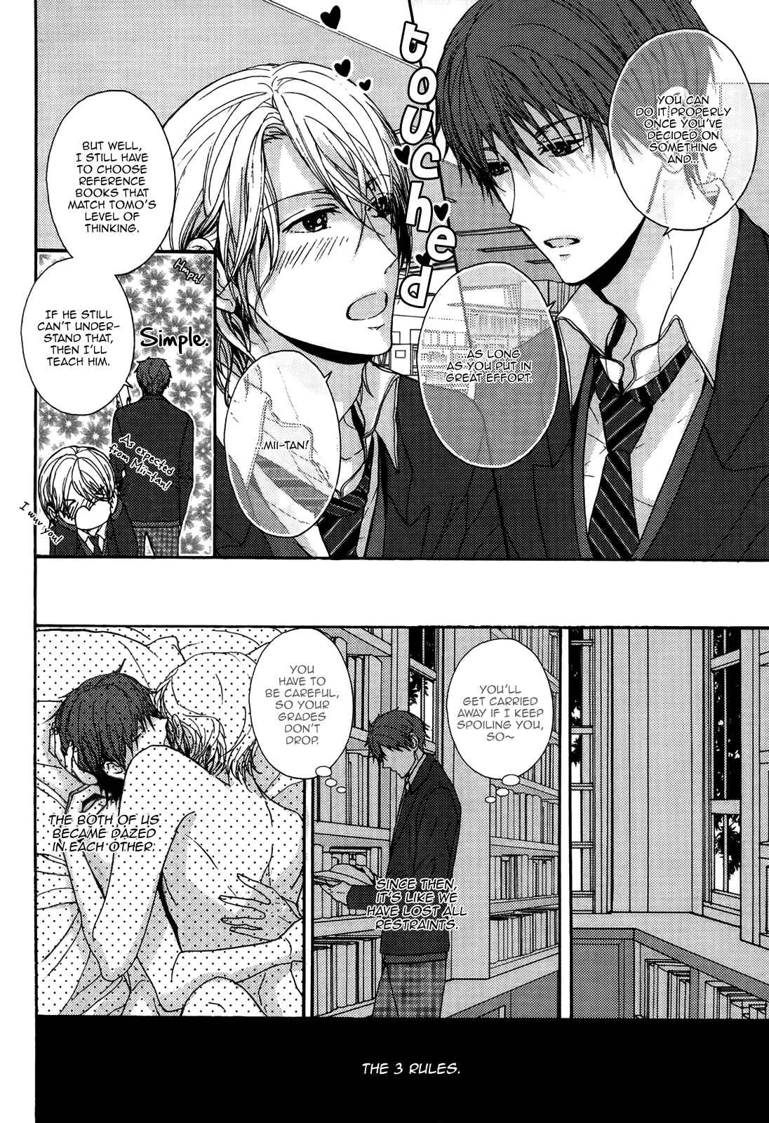 Kyoudai no Rule. Chapter 2 - Page 27