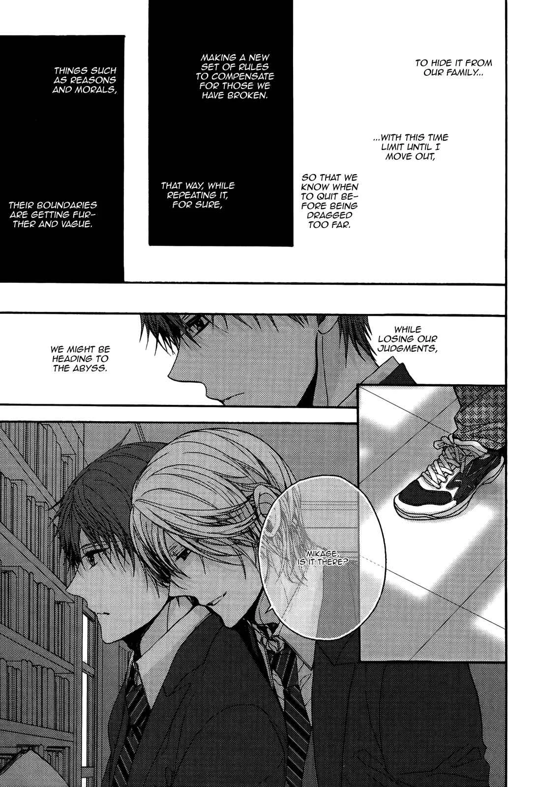 Kyoudai no Rule. Chapter 2 - Page 28