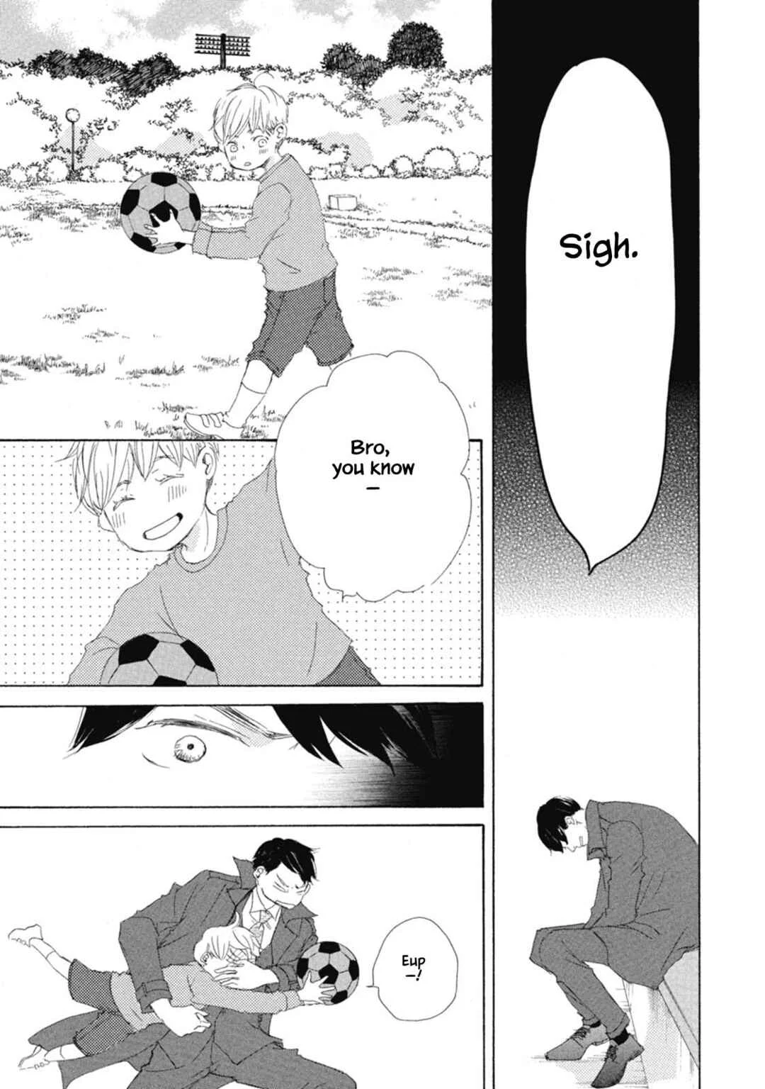 Kyougoku ke no Kekkon Chapter 1 - Page 9