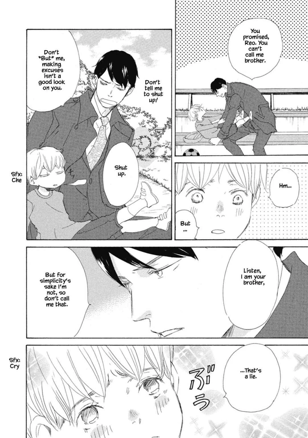 Kyougoku ke no Kekkon Chapter 1 - Page 10