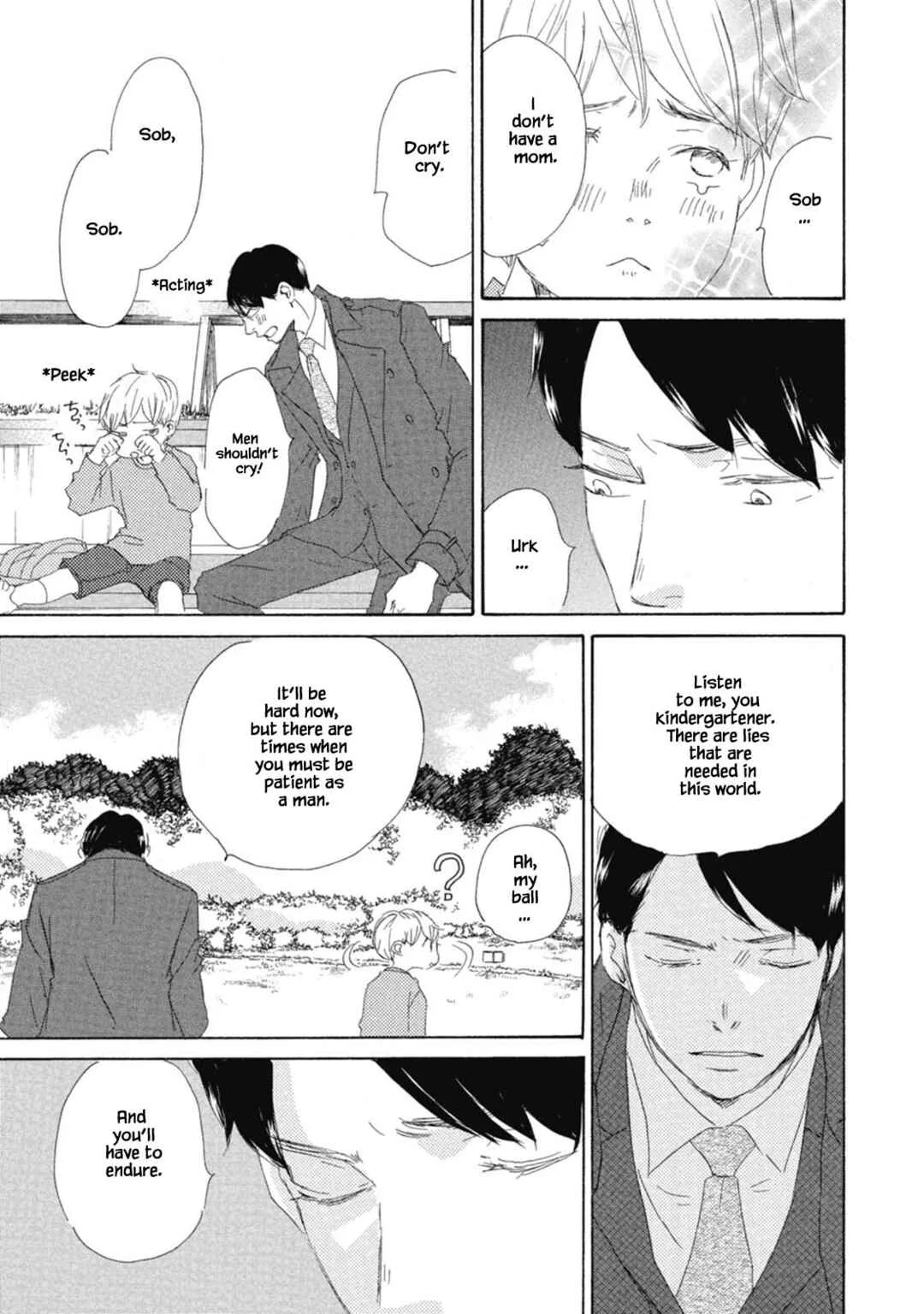 Kyougoku ke no Kekkon Chapter 1 - Page 11