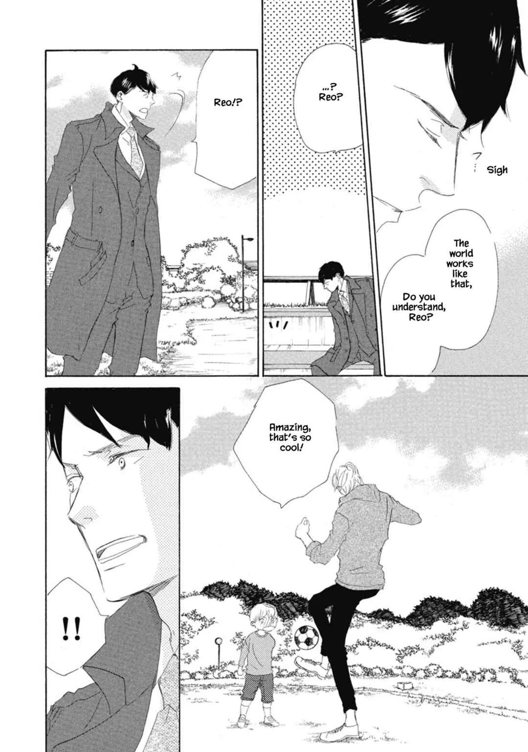 Kyougoku ke no Kekkon Chapter 1 - Page 12