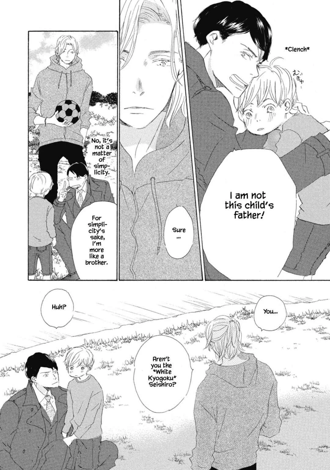 Kyougoku ke no Kekkon Chapter 1 - Page 14