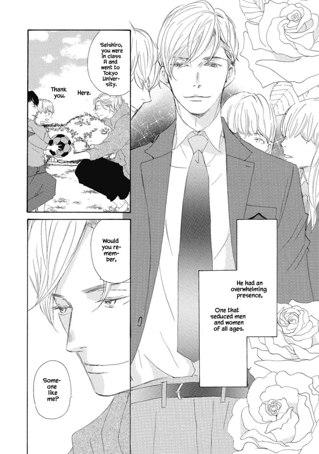Kyougoku ke no Kekkon Chapter 1 - Page 18
