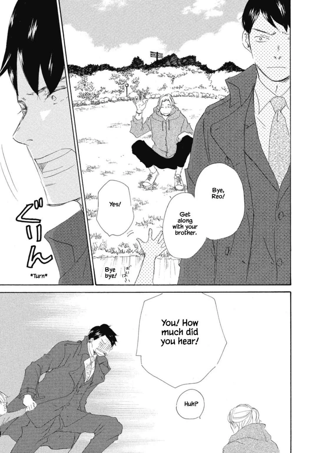 Kyougoku ke no Kekkon Chapter 1 - Page 21
