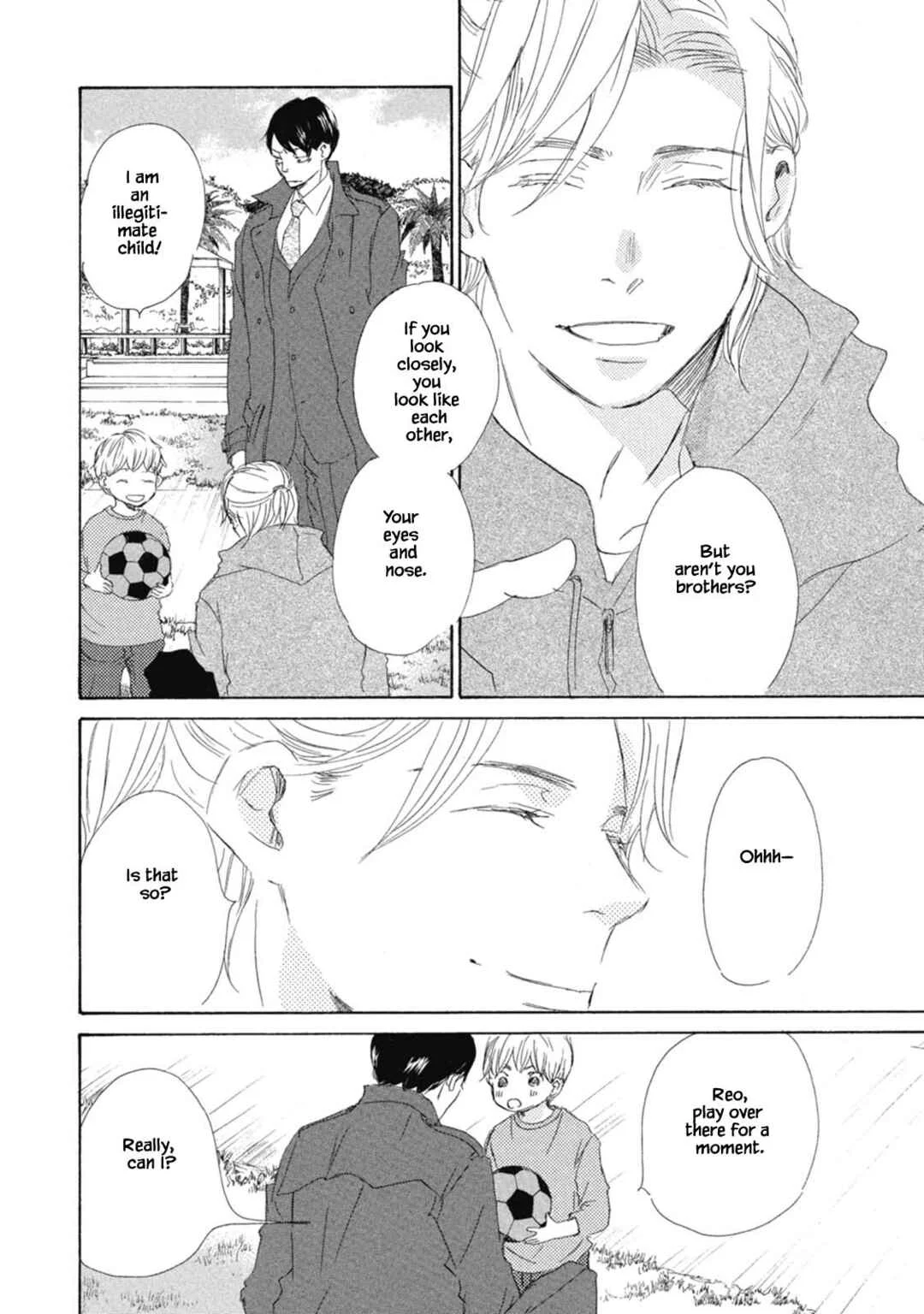 Kyougoku ke no Kekkon Chapter 1 - Page 22