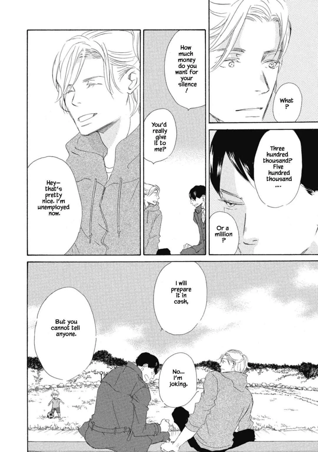 Kyougoku ke no Kekkon Chapter 1 - Page 24