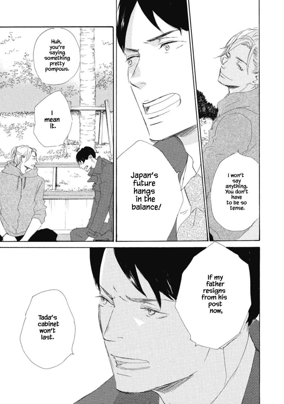 Kyougoku ke no Kekkon Chapter 1 - Page 25
