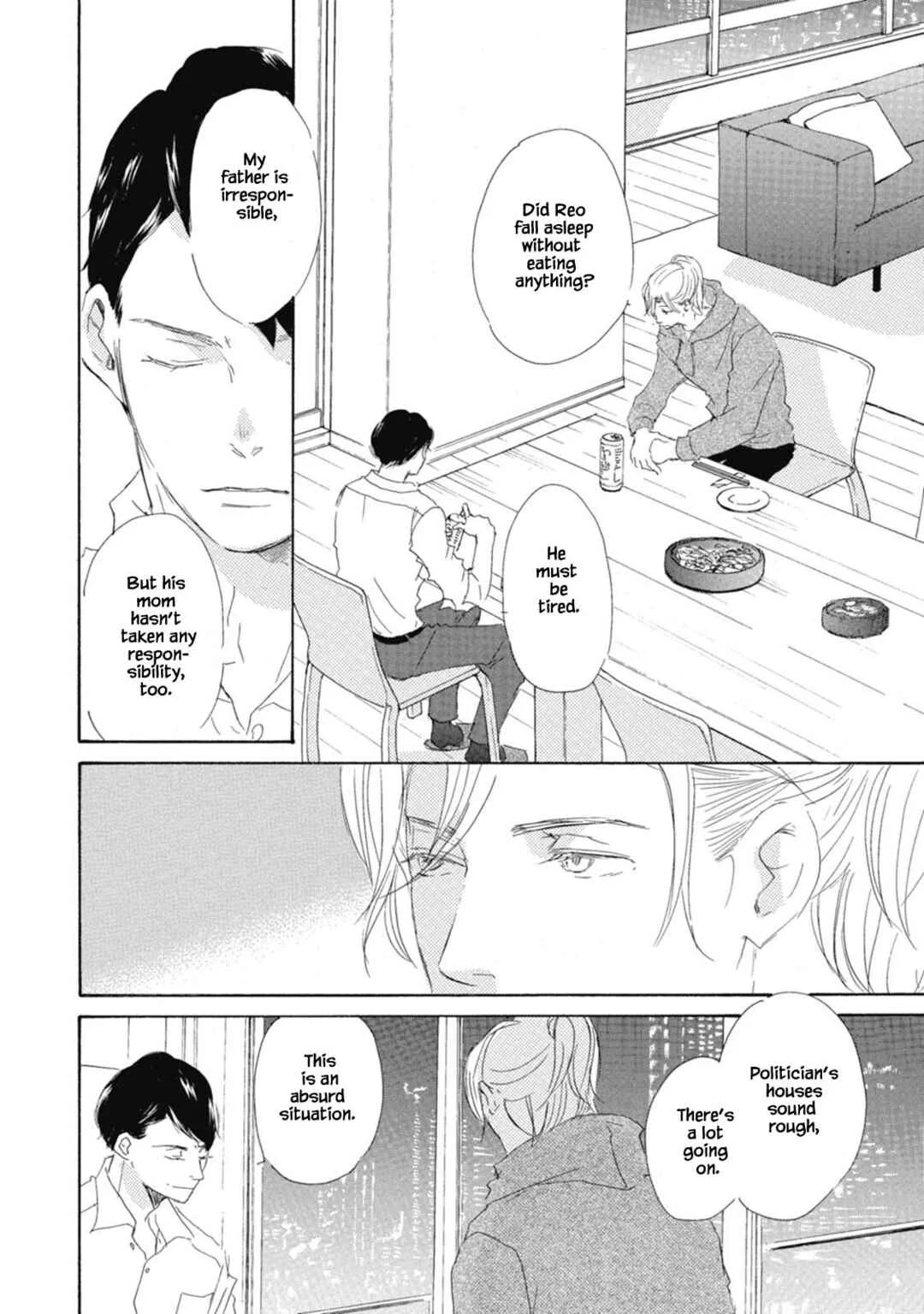 Kyougoku ke no Kekkon Chapter 1 - Page 30
