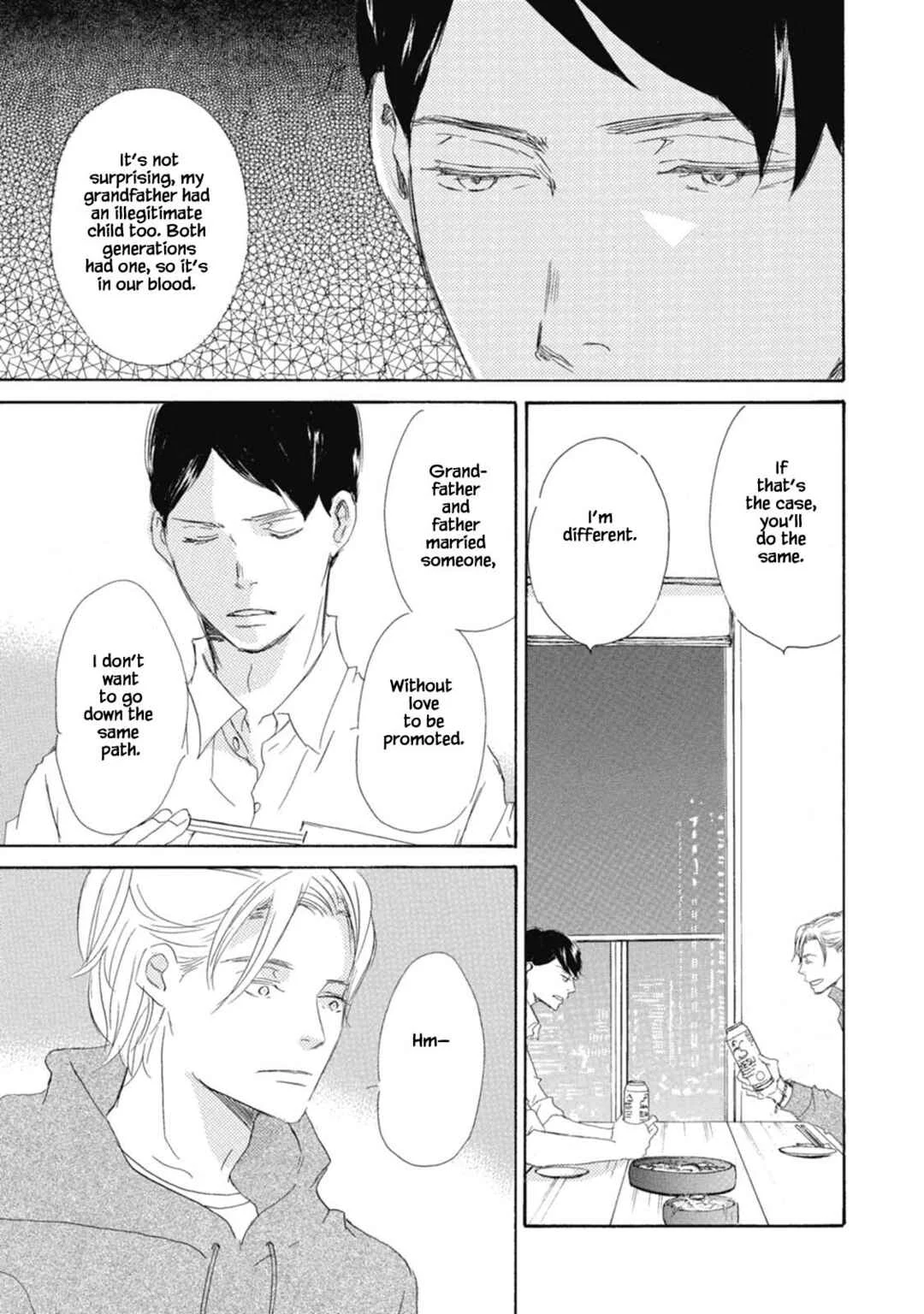 Kyougoku ke no Kekkon Chapter 1 - Page 31