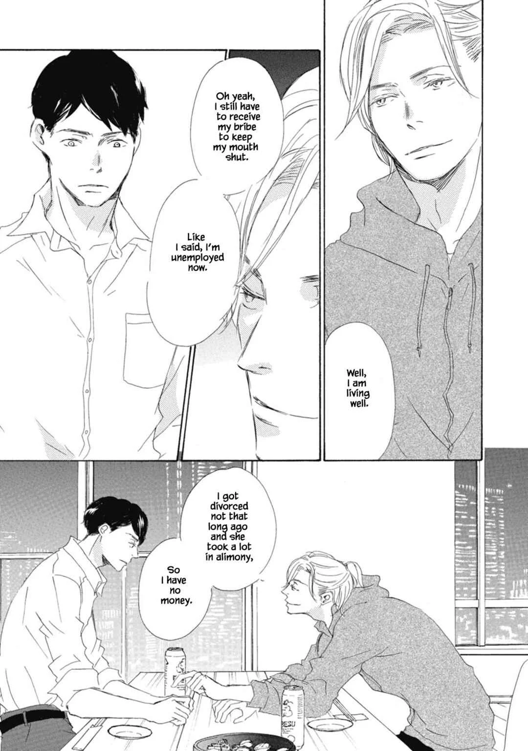 Kyougoku ke no Kekkon Chapter 1 - Page 33