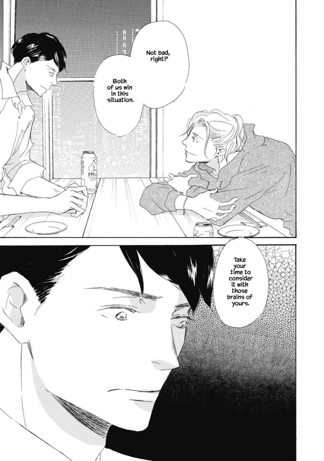 Kyougoku ke no Kekkon Chapter 1 - Page 35
