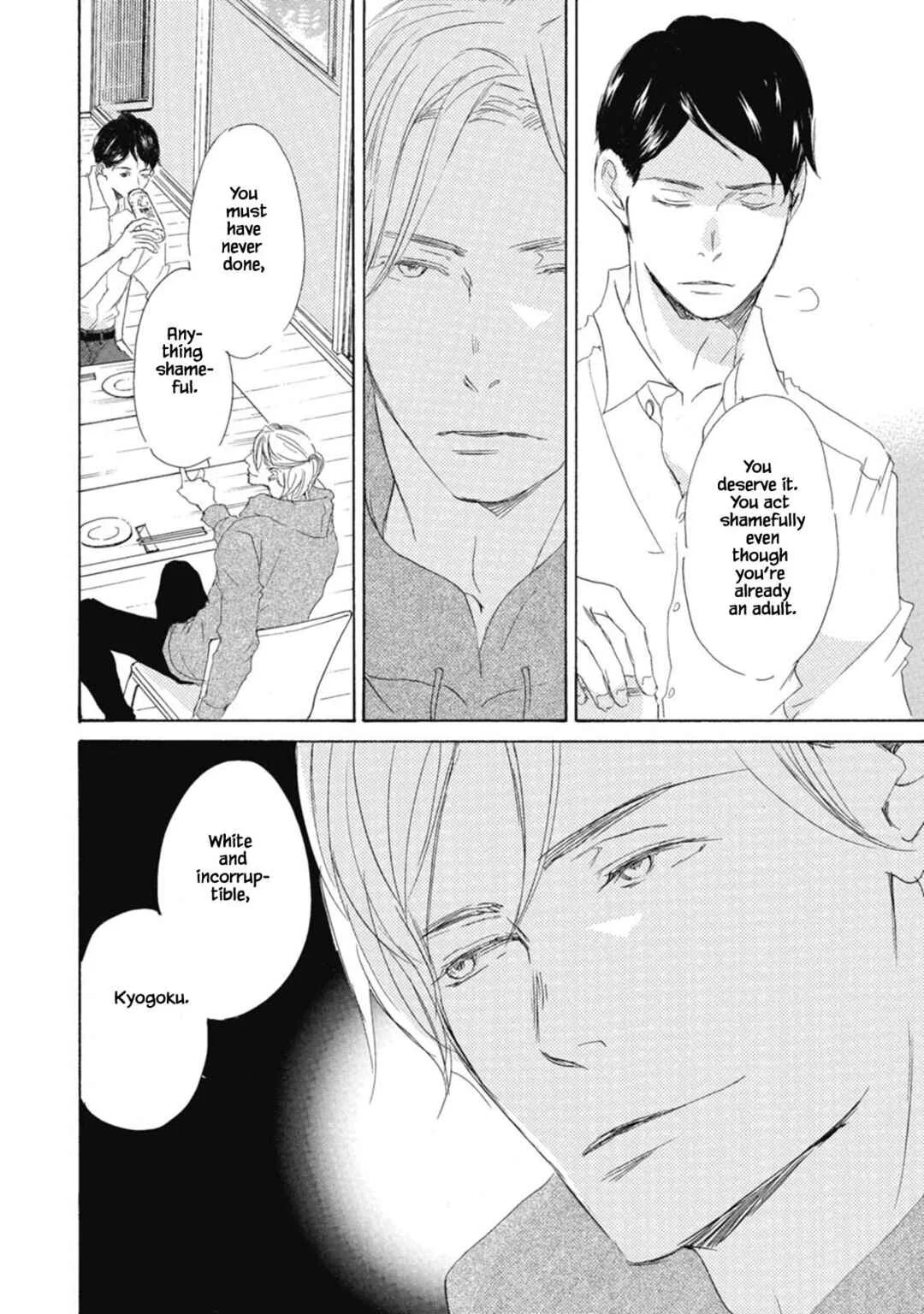 Kyougoku ke no Kekkon Chapter 1 - Page 38
