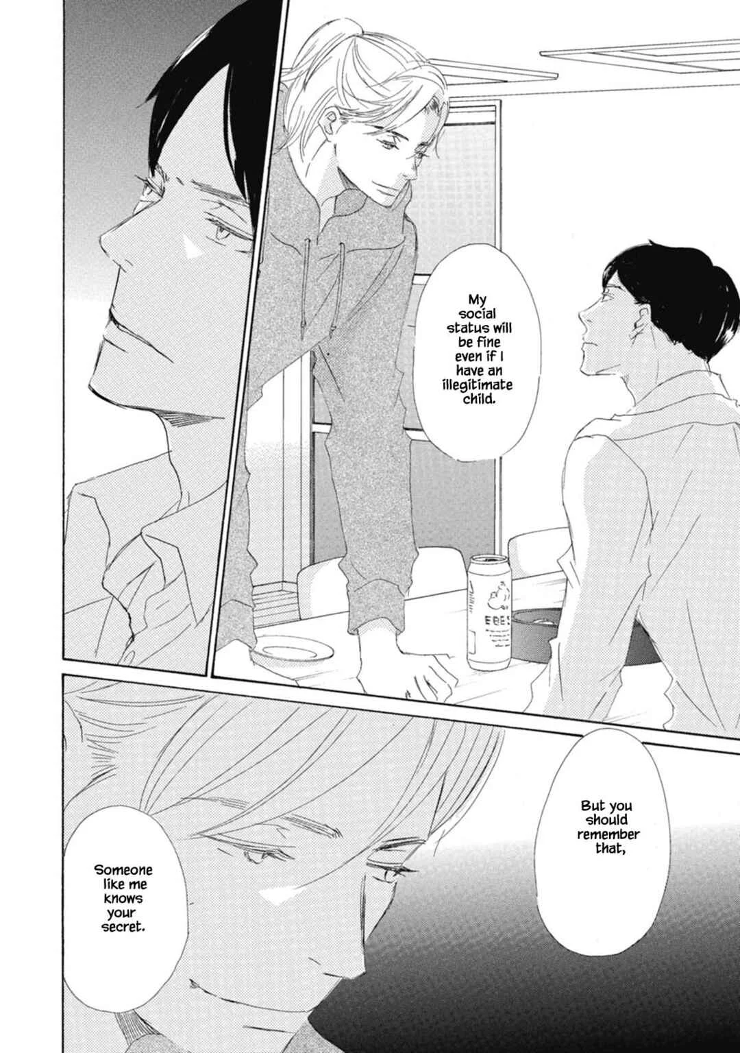 Kyougoku ke no Kekkon Chapter 1 - Page 40