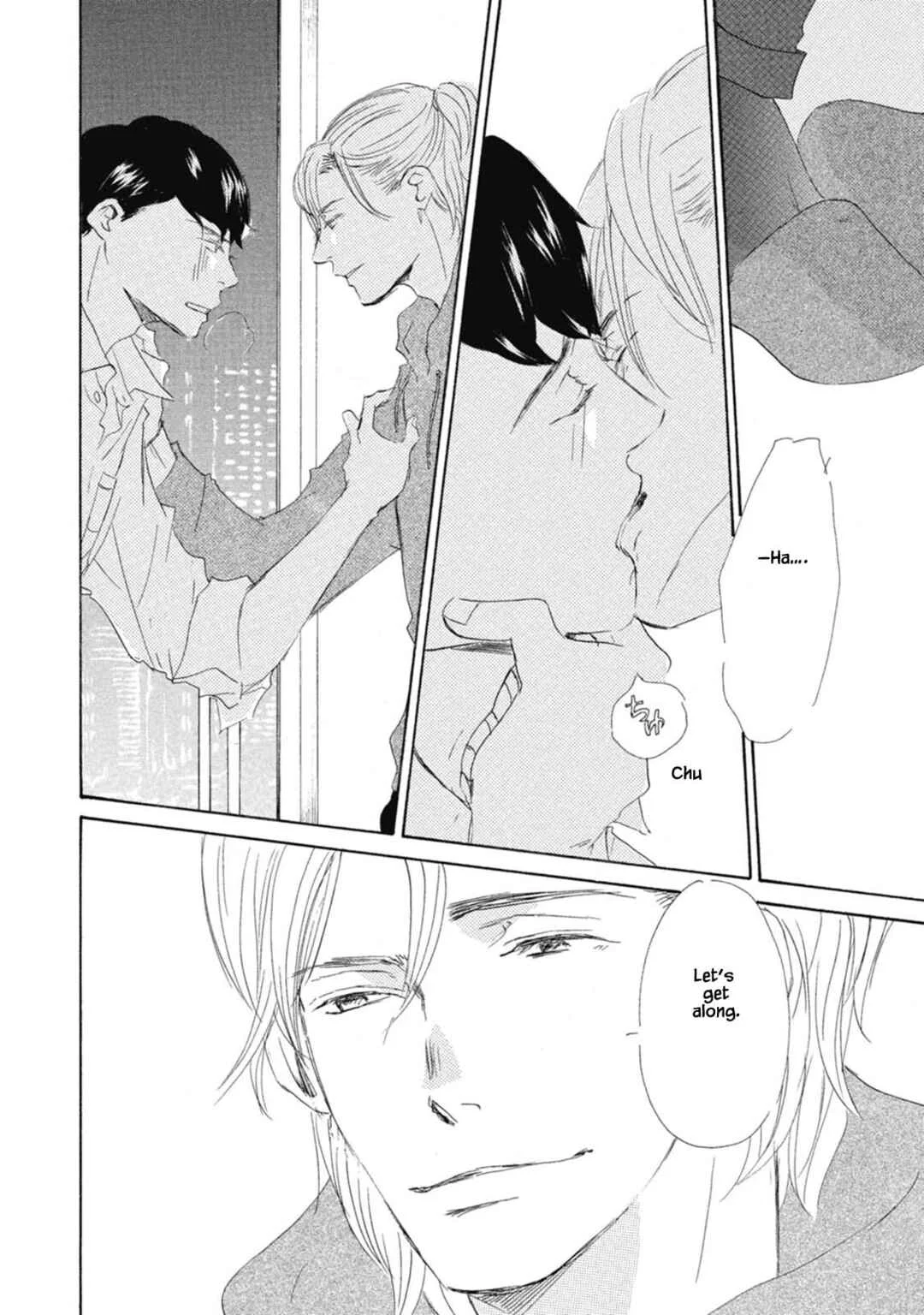 Kyougoku ke no Kekkon Chapter 1 - Page 44