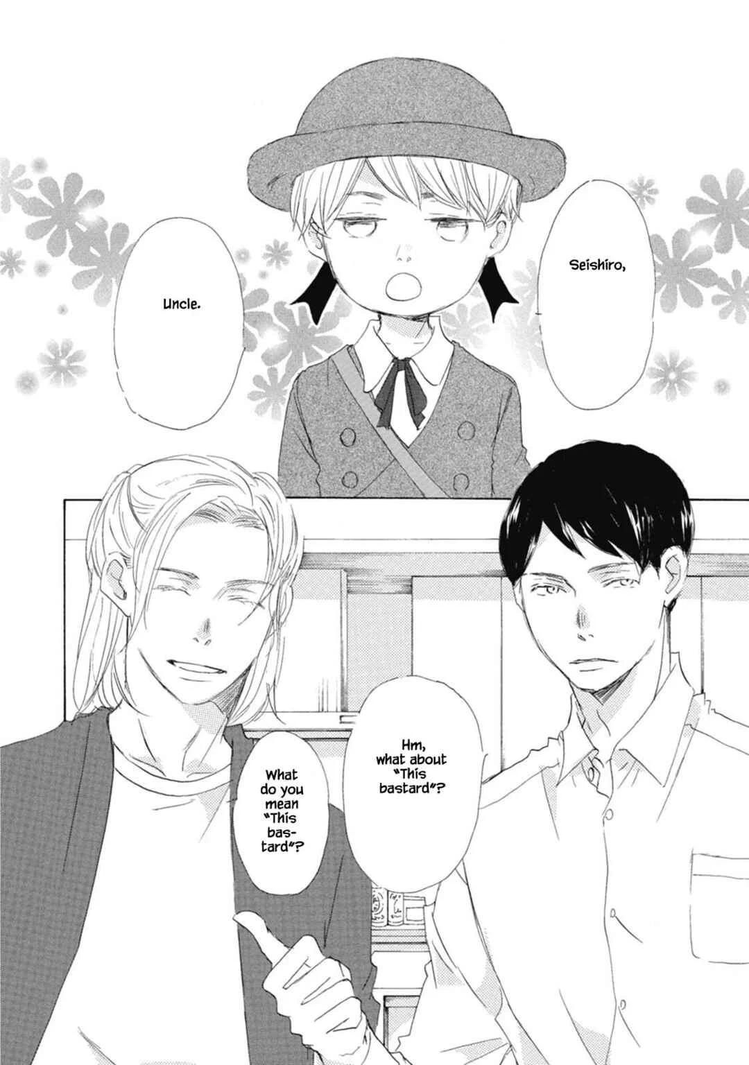 Kyougoku ke no Kekkon Chapter 2 - Page 2