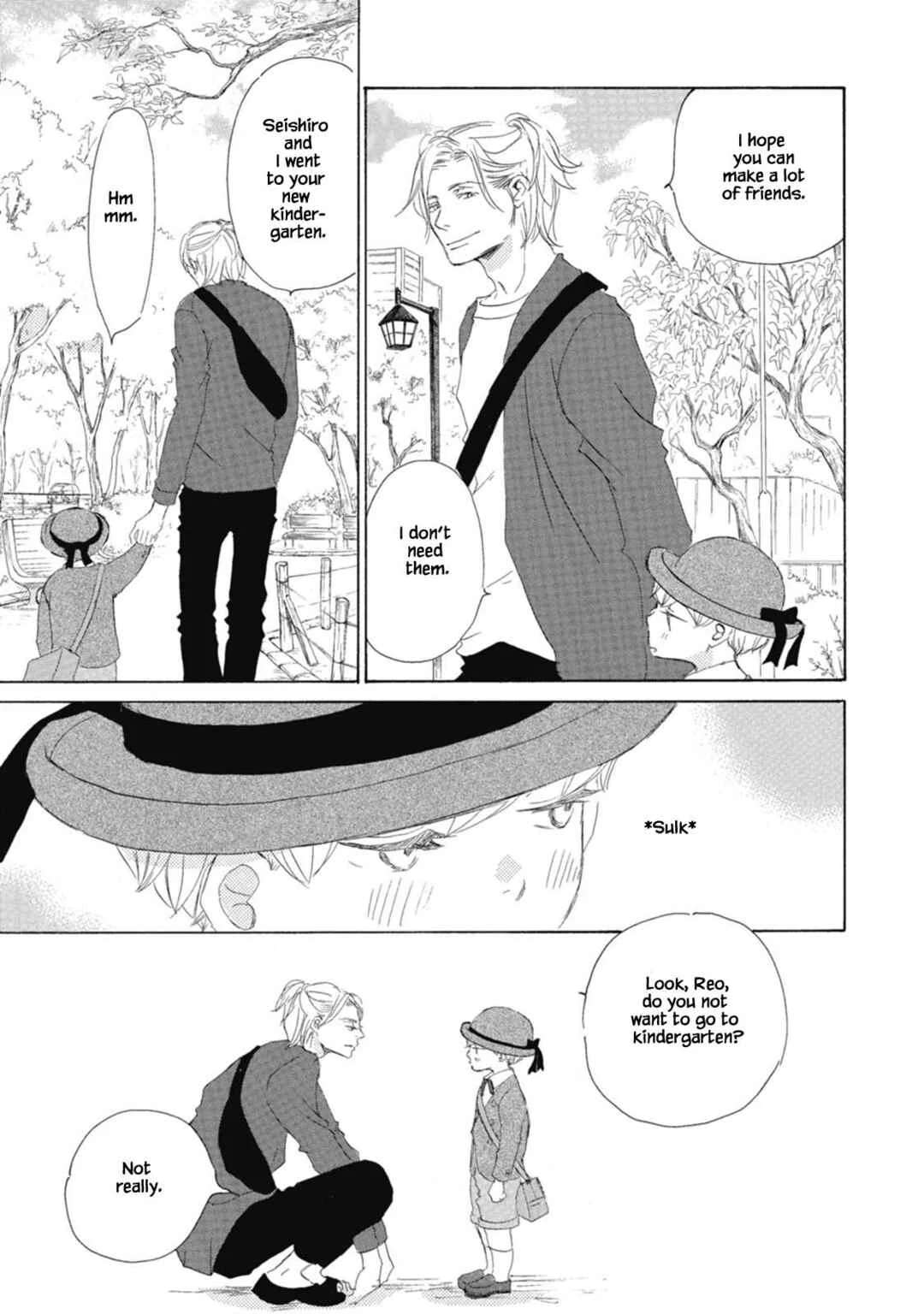 Kyougoku ke no Kekkon Chapter 2 - Page 5